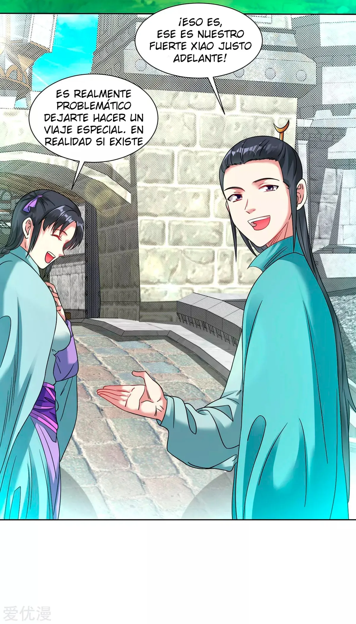 Dao Yin Capítulo 118 en Línea - página 3