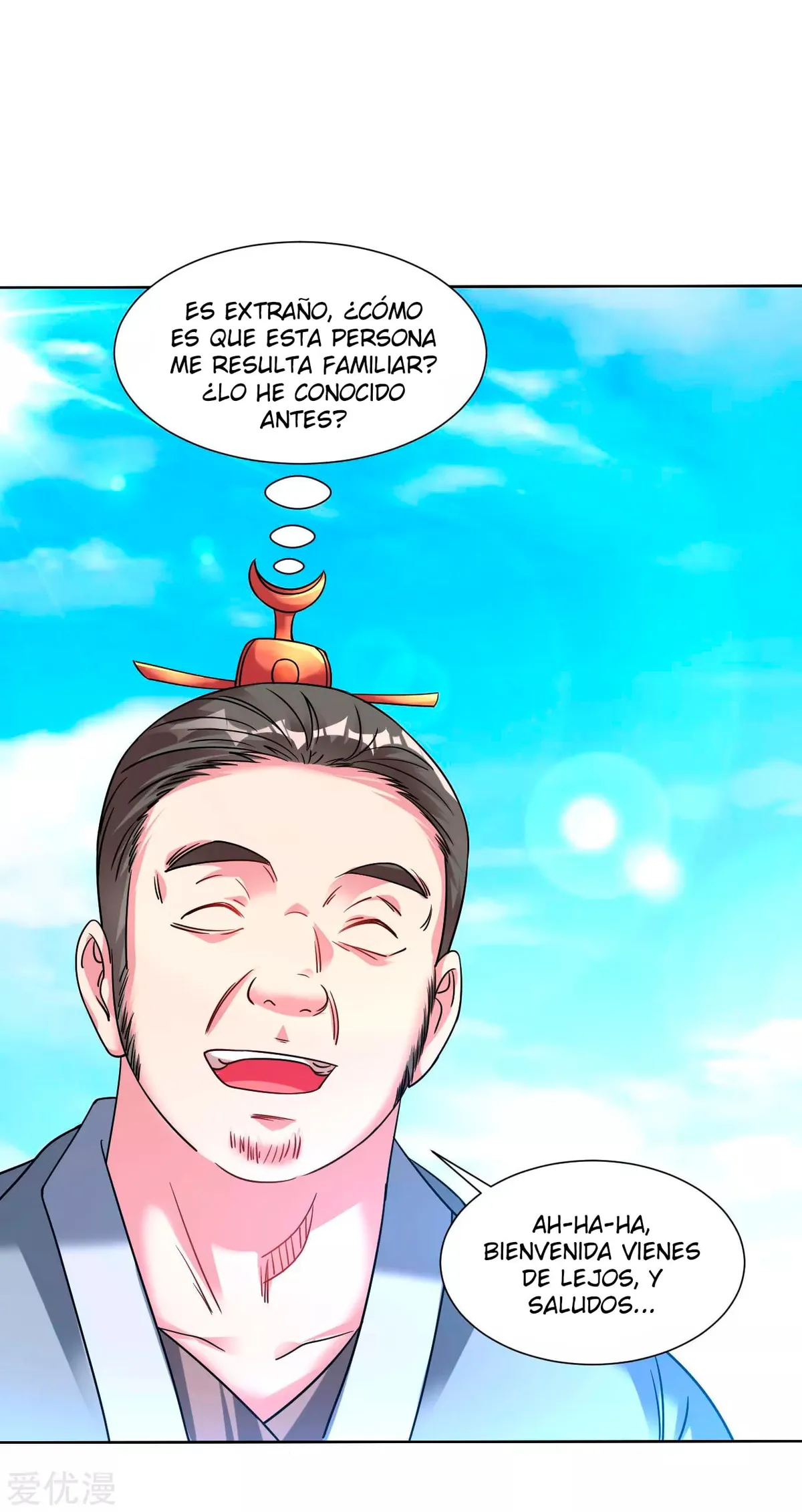 Dao Yin Capítulo 118 en Línea - página 8