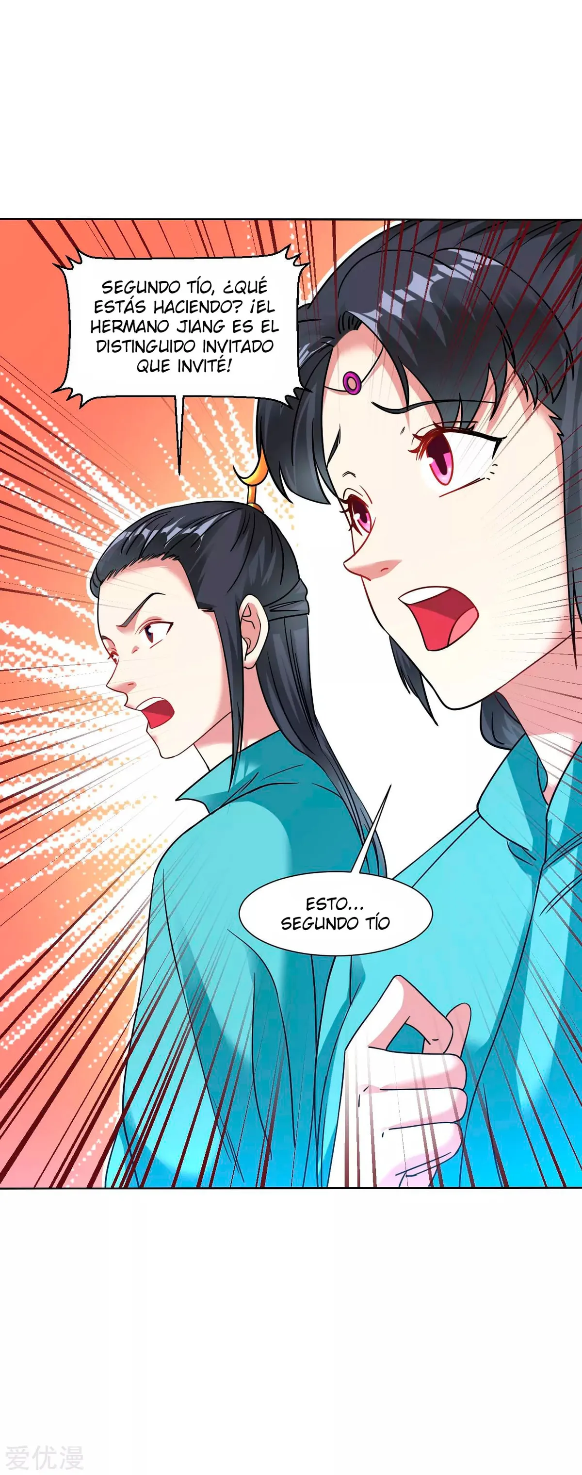 Dao Yin Capítulo 118 en Línea - página 11