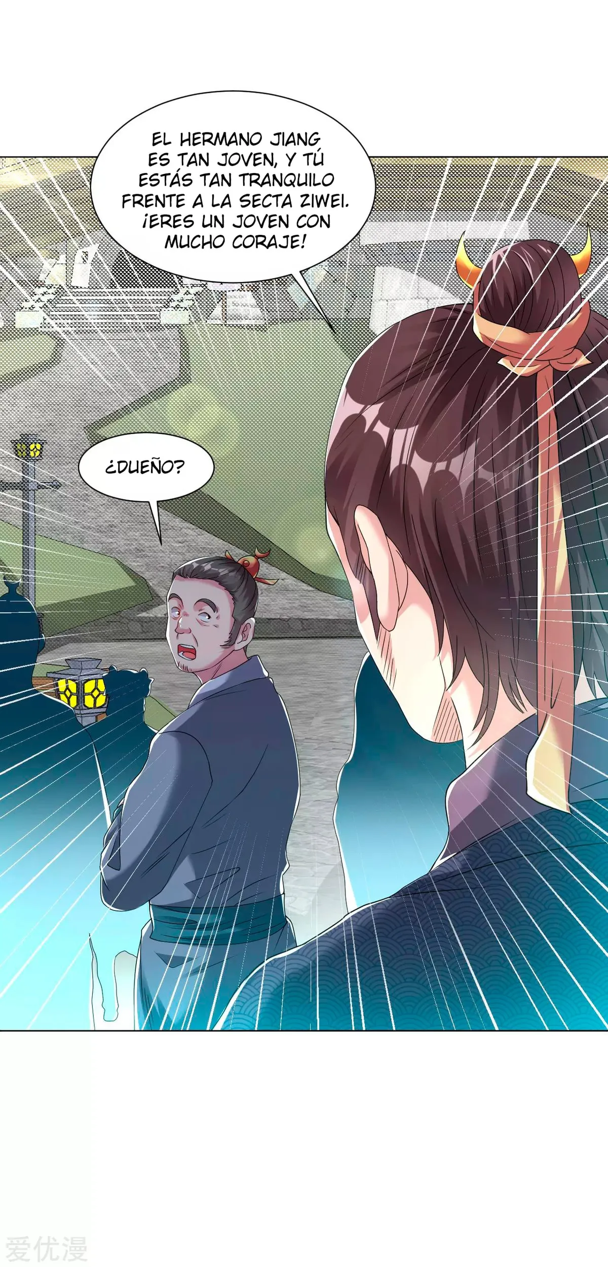 Dao Yin Capítulo 118 en Línea - página 19