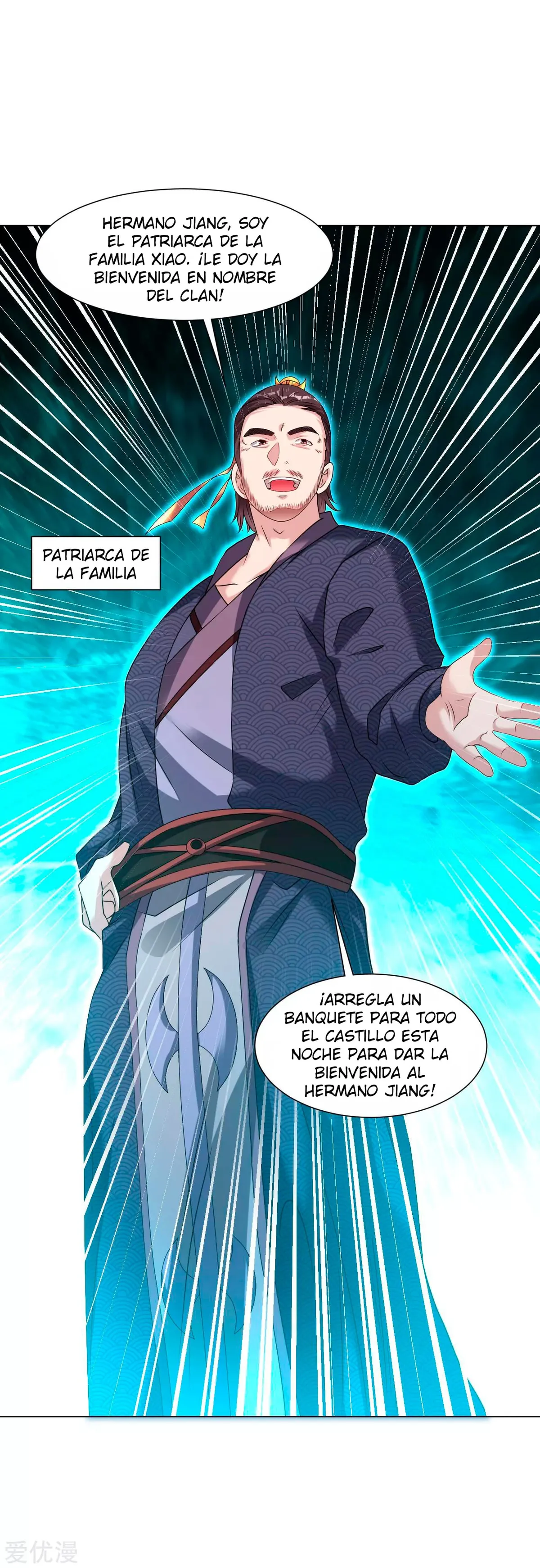 Dao Yin Capítulo 118 en Línea - página 21