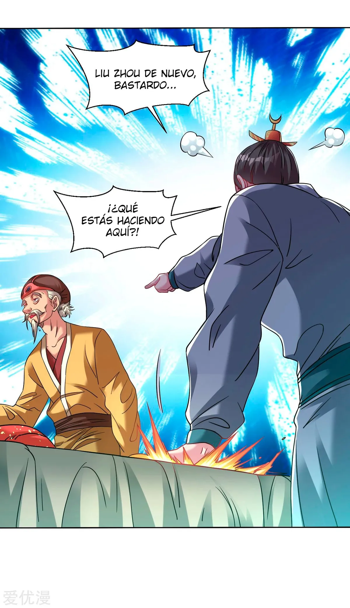 Dao Yin Capítulo 119 en Línea - página 7