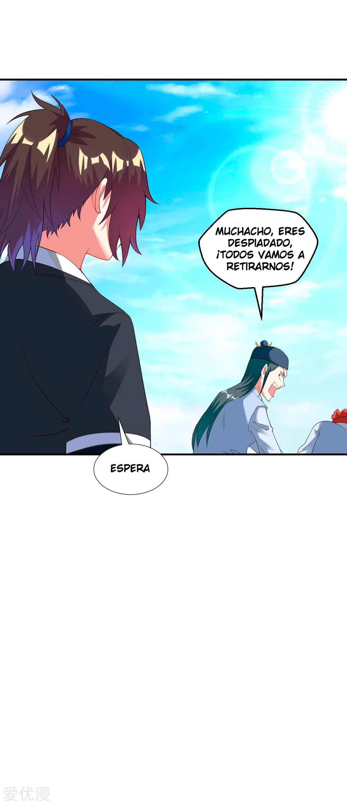Dao Yin Capítulo 12 en Línea - página 14