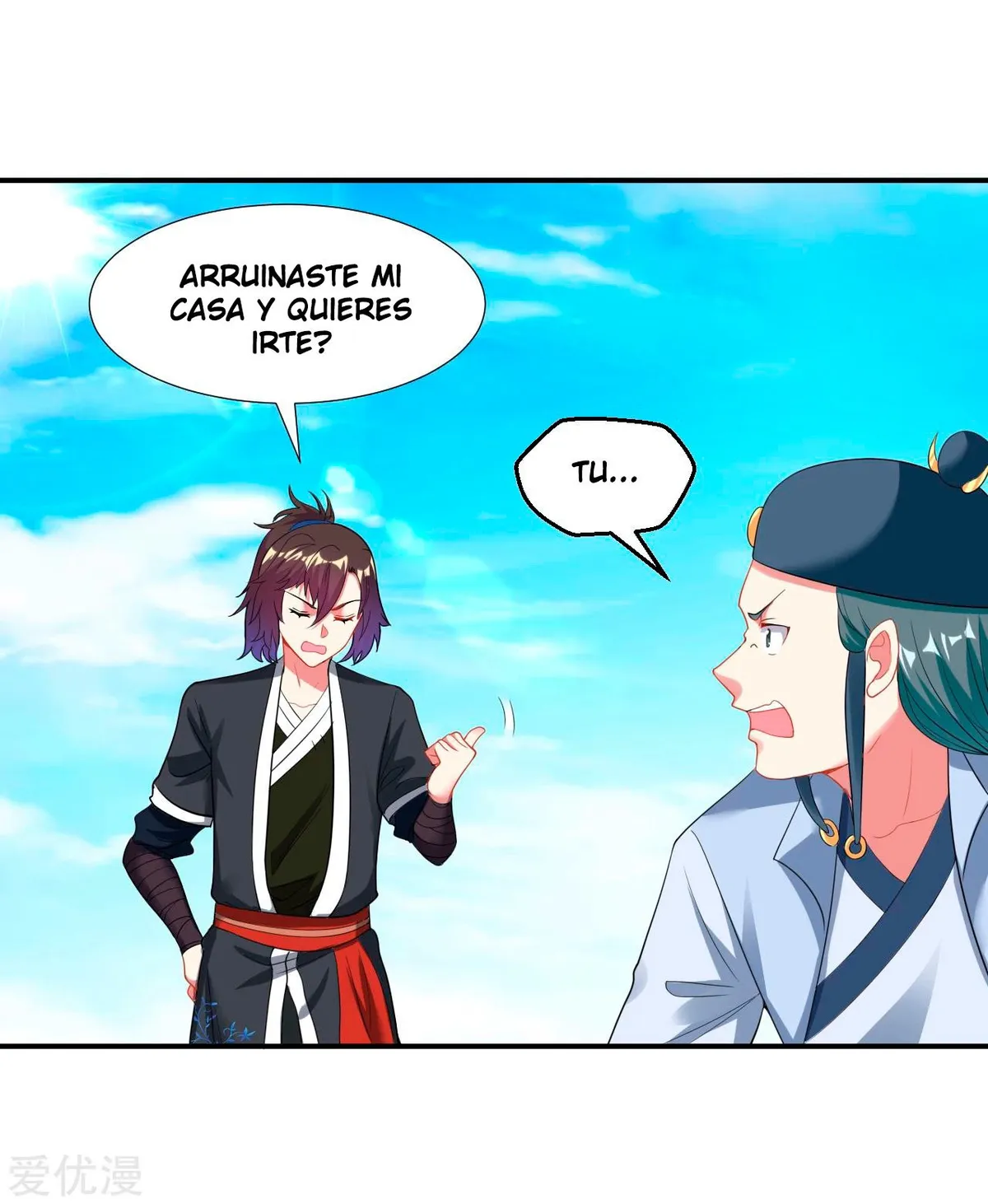 Dao Yin Capítulo 12 en Línea - página 15