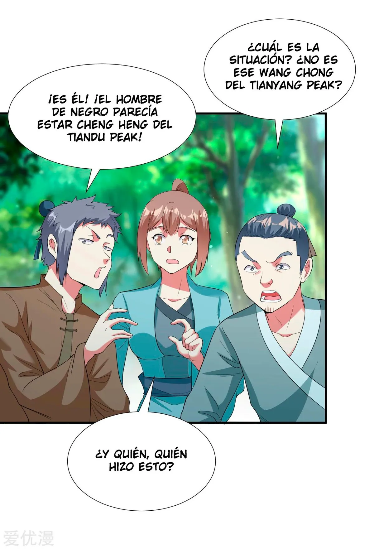 Dao Yin Capítulo 12 en Línea - página 17