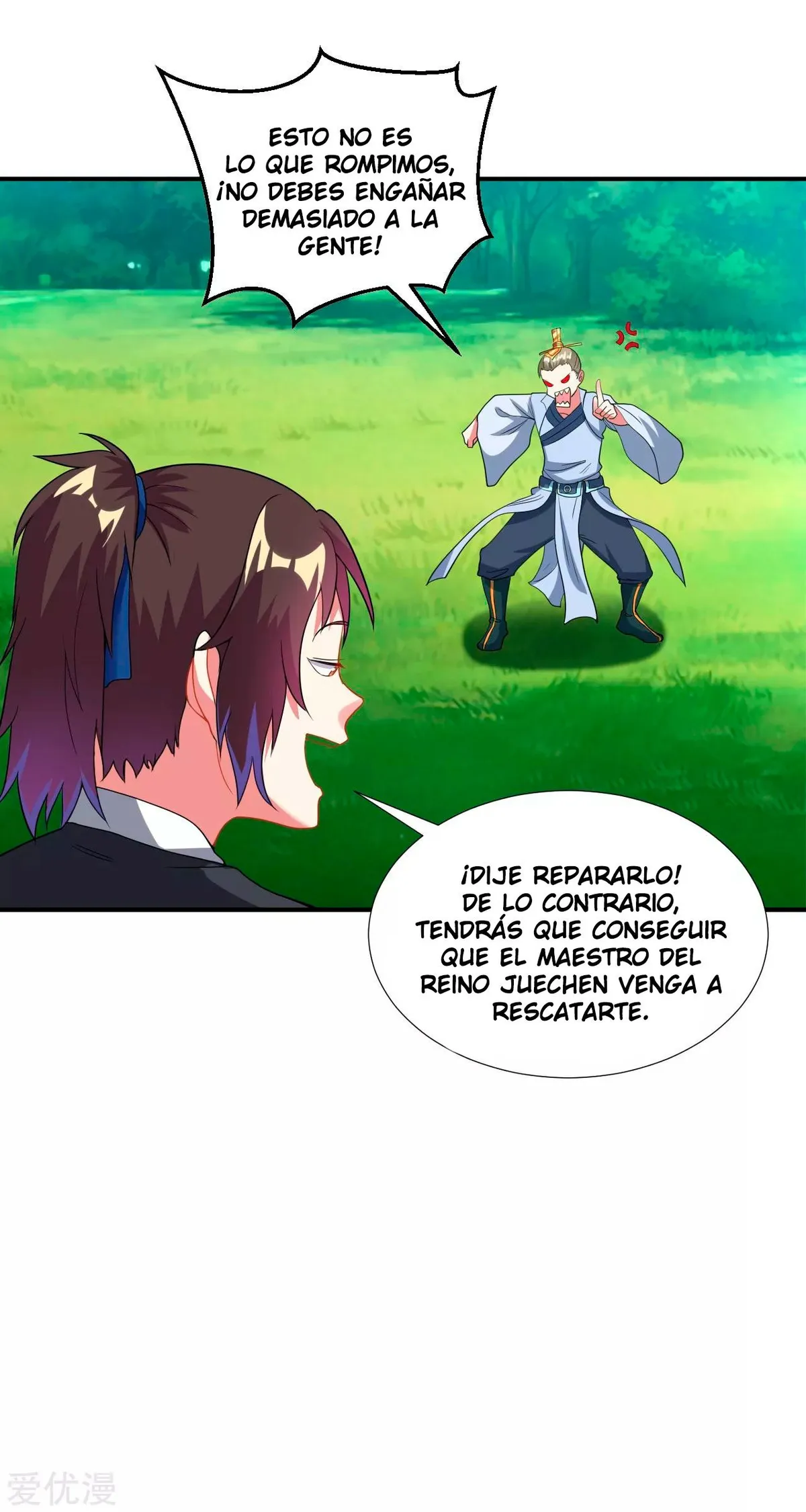 Dao Yin Capítulo 12 en Línea - página 27