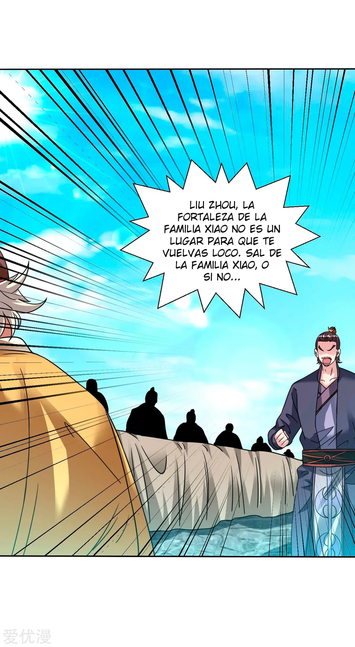 Dao Yin Capítulo 120 en Línea - página 7