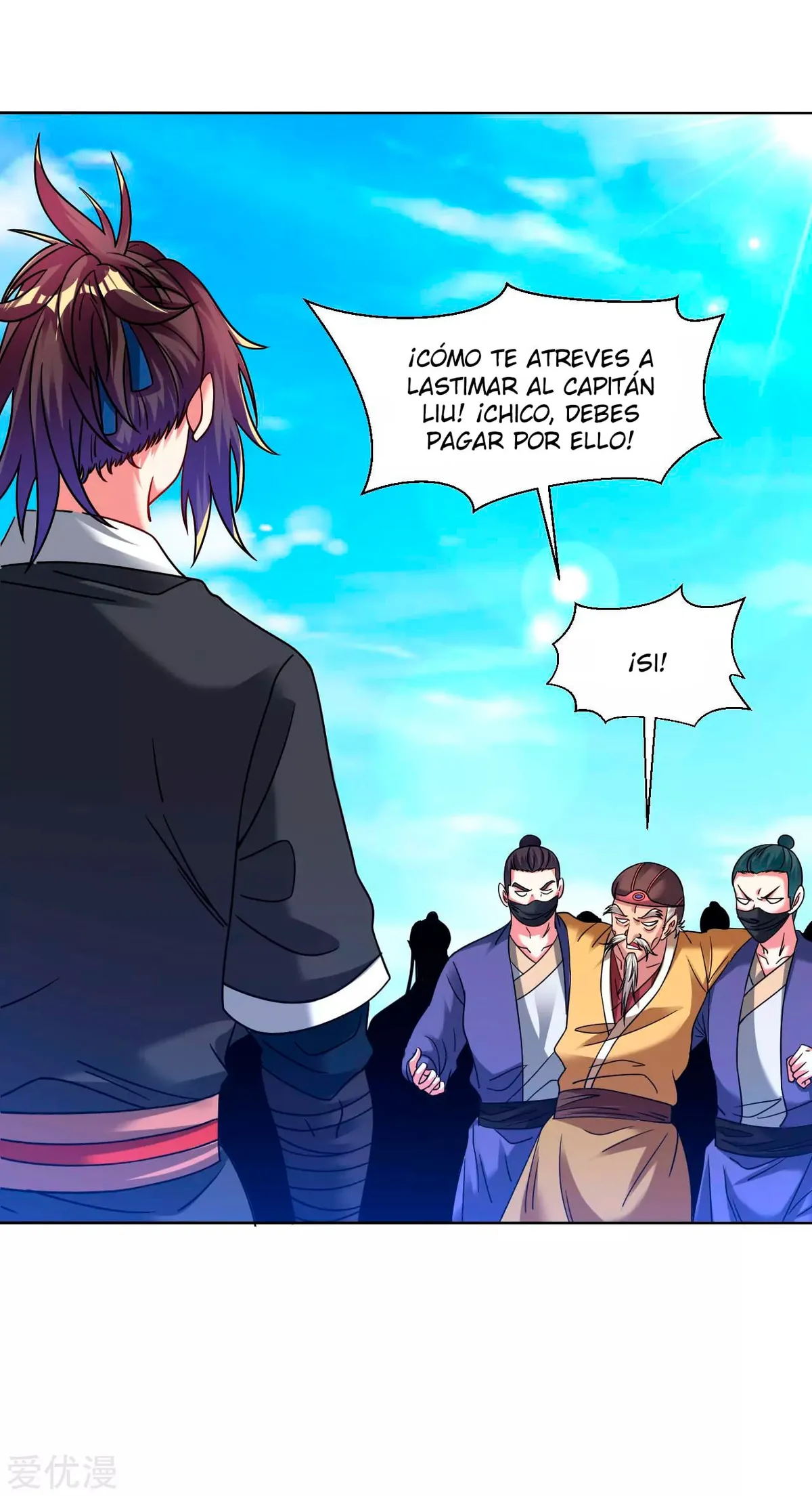 Dao Yin Capítulo 121 en Línea - página 2
