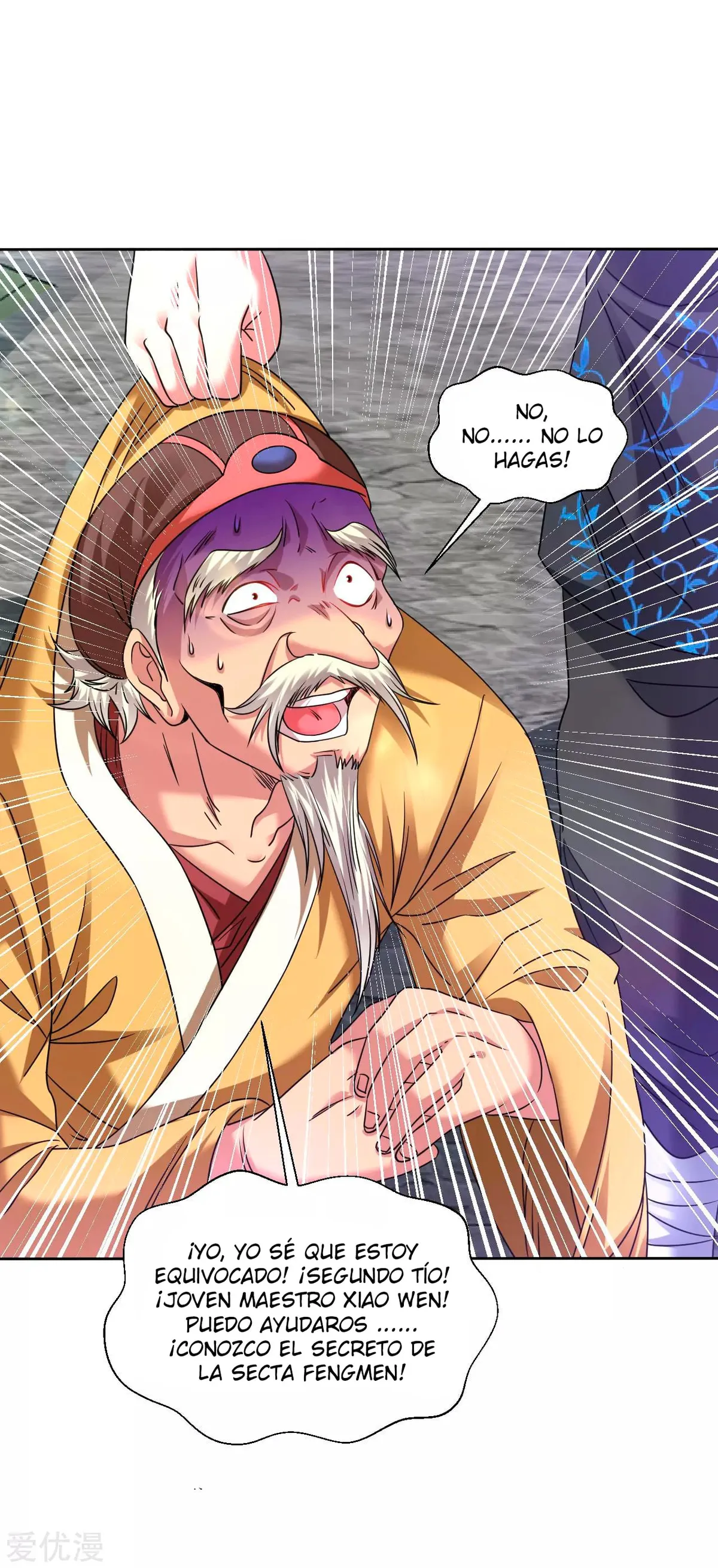 Dao Yin Capítulo 121 en Línea - página 11