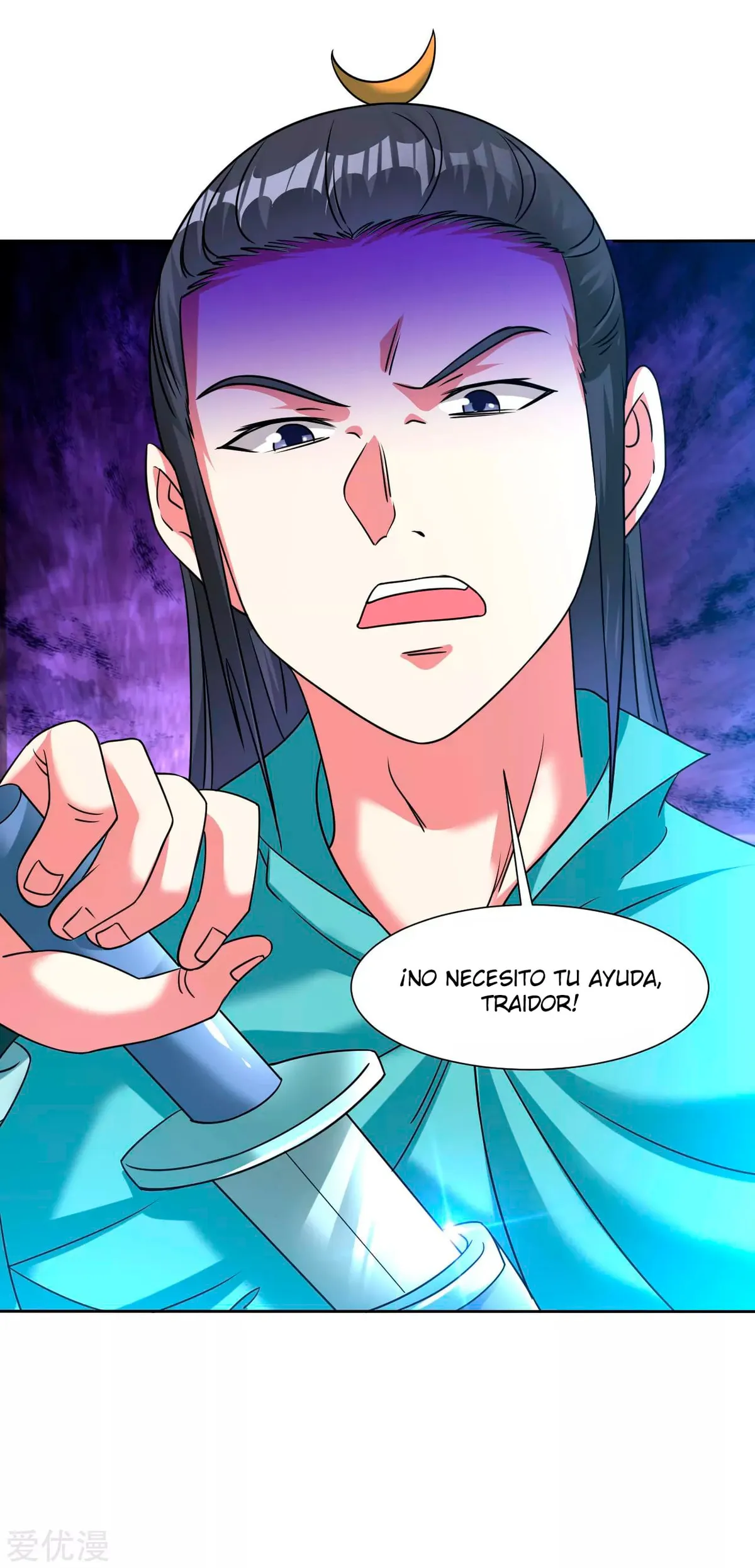 Dao Yin Capítulo 121 en Línea - página 16