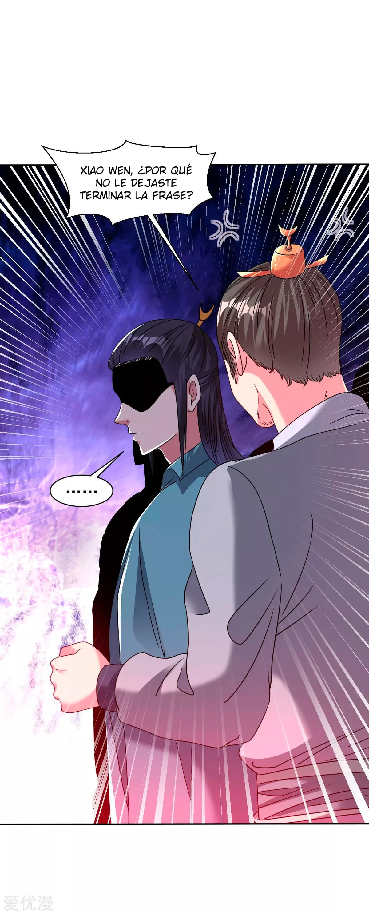 Dao Yin Capítulo 122 en Línea - página 4