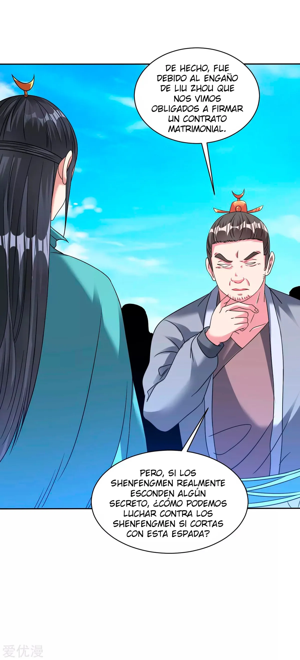 Dao Yin Capítulo 122 en Línea - página 9