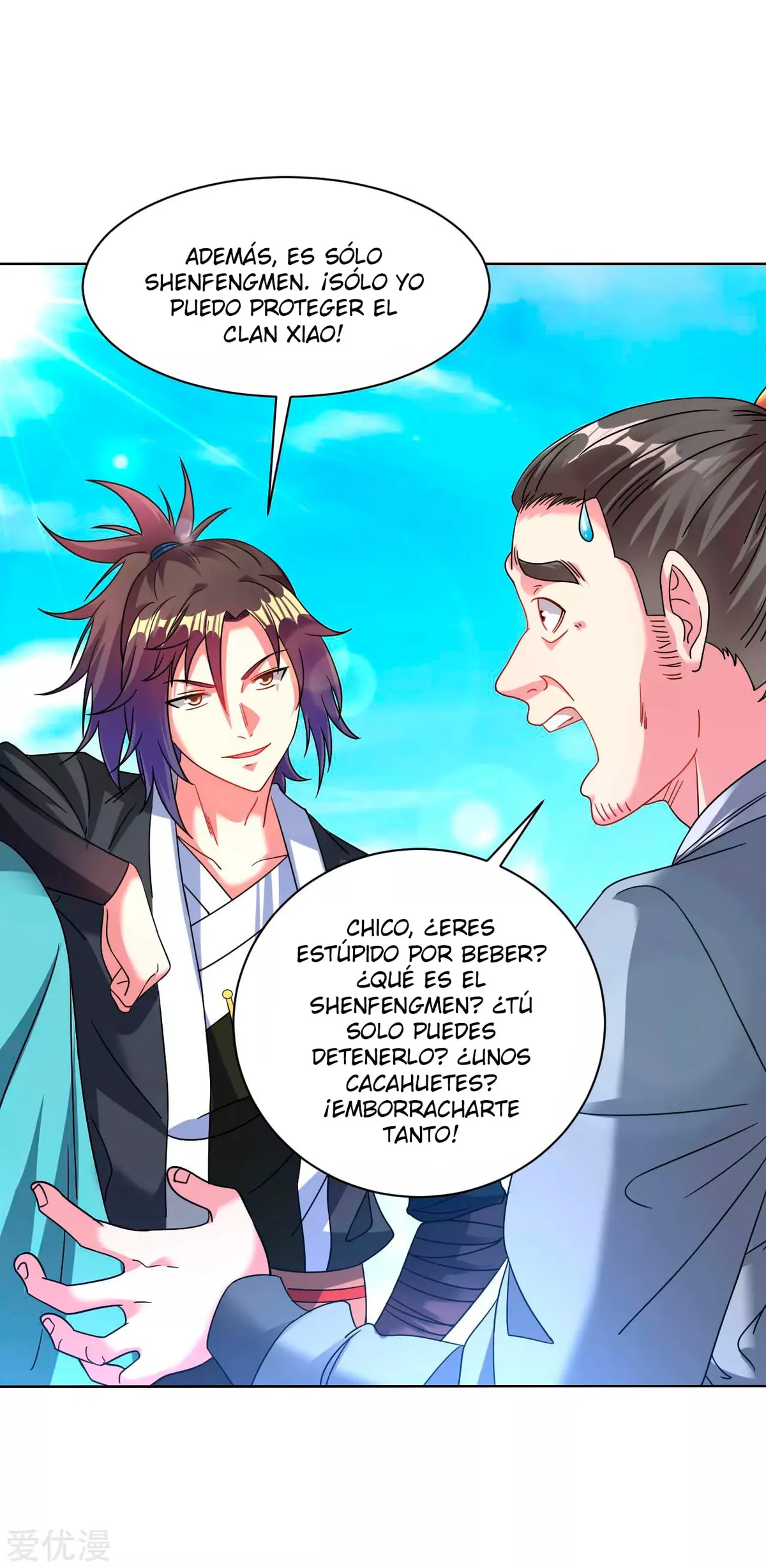 Dao Yin Capítulo 122 en Línea - página 13