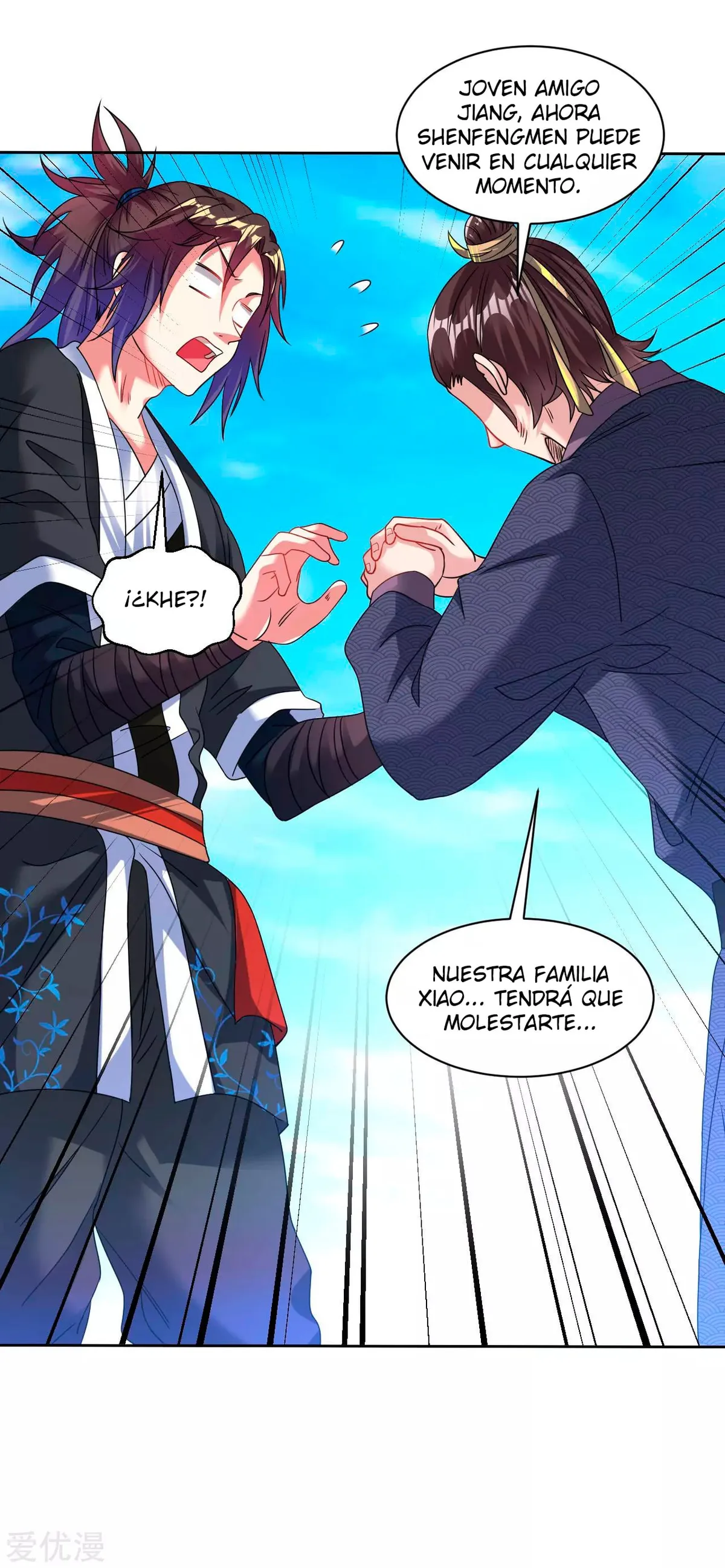 Dao Yin Capítulo 122 en Línea - página 17