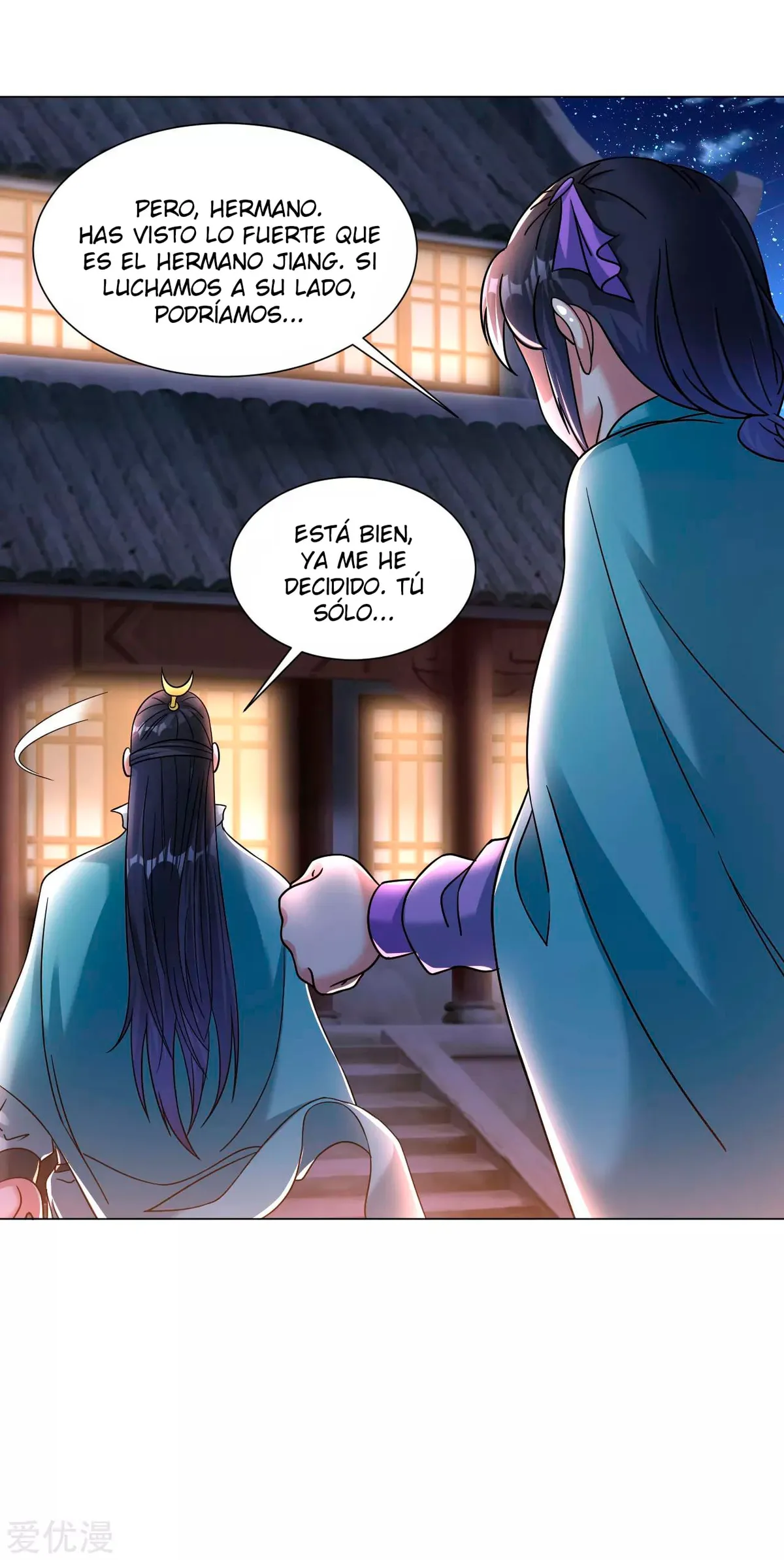 Dao Yin Capítulo 123 en Línea - página 7