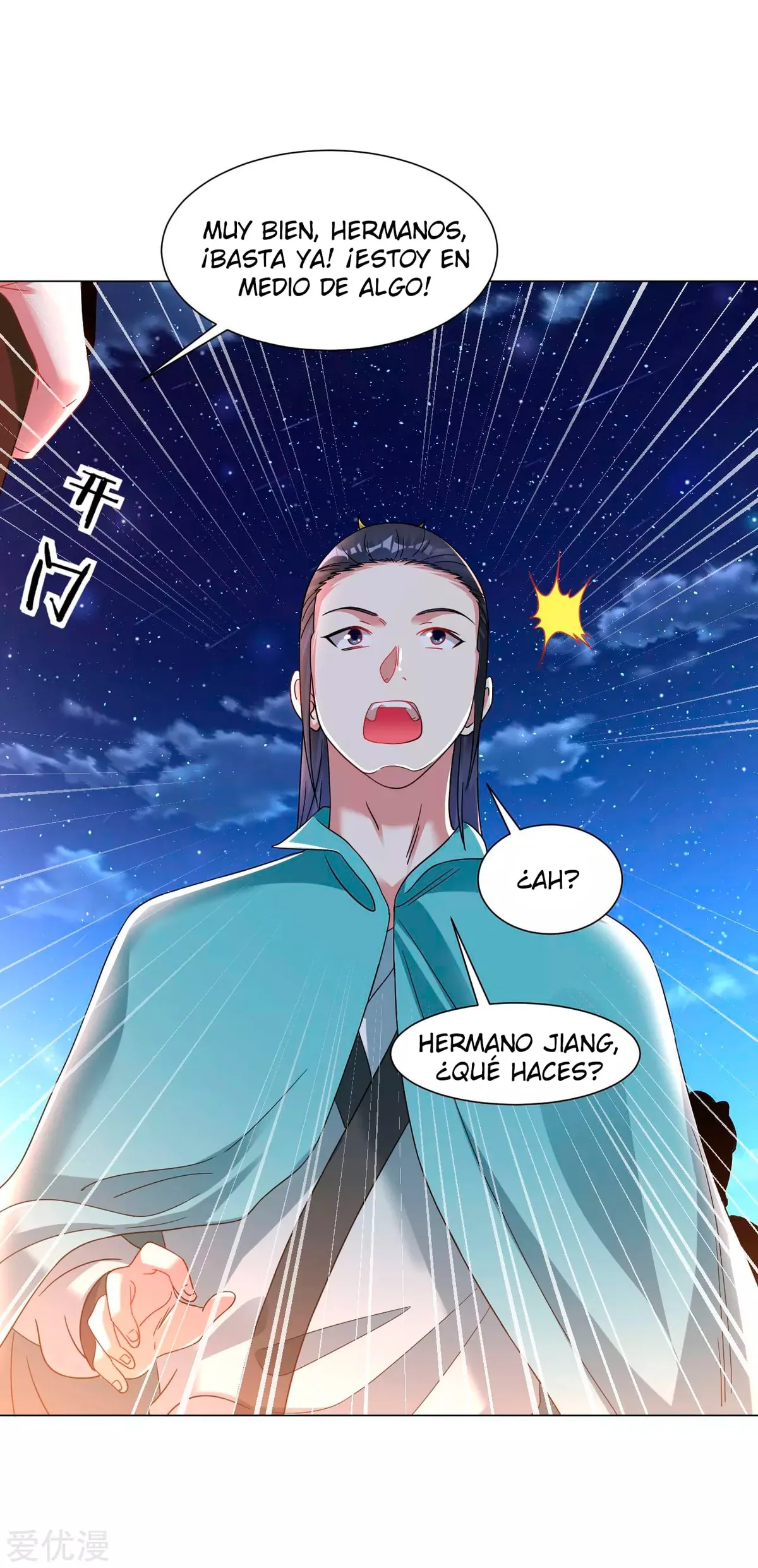 Dao Yin Capítulo 123 en Línea - página 8