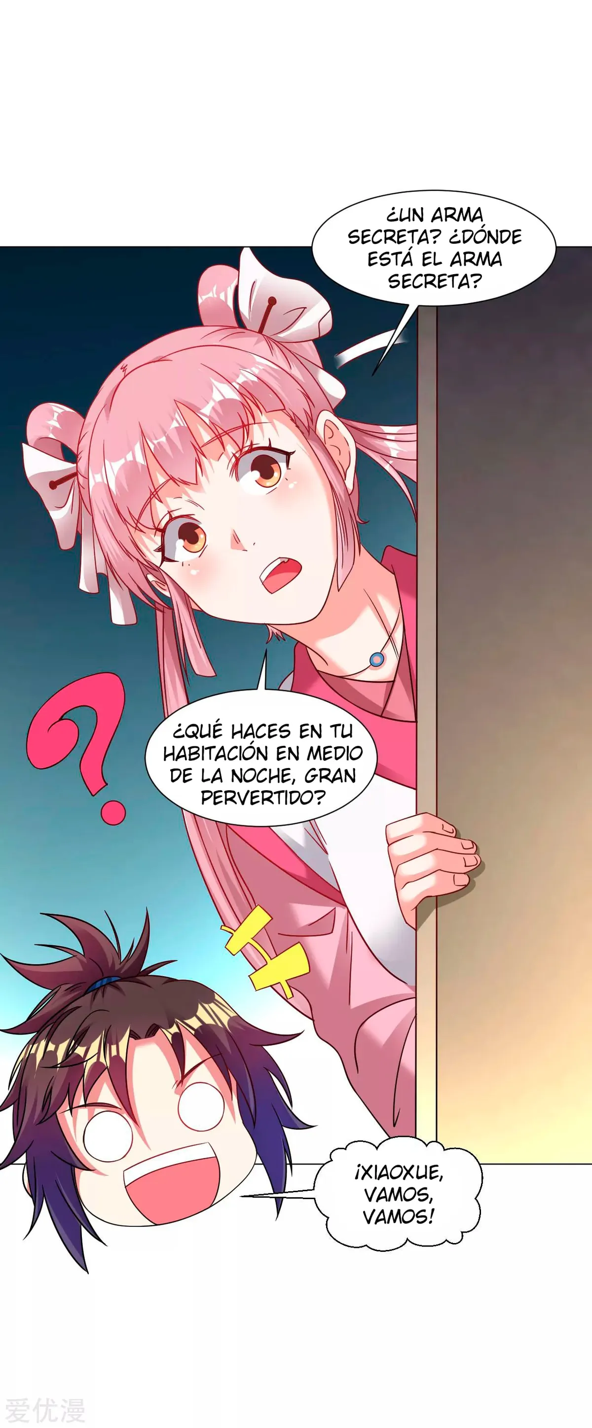 Dao Yin Capítulo 123 en Línea - página 15