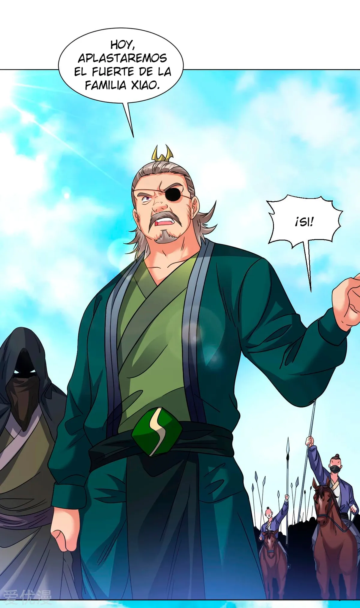 Dao Yin Capítulo 124 en Línea - página 4
