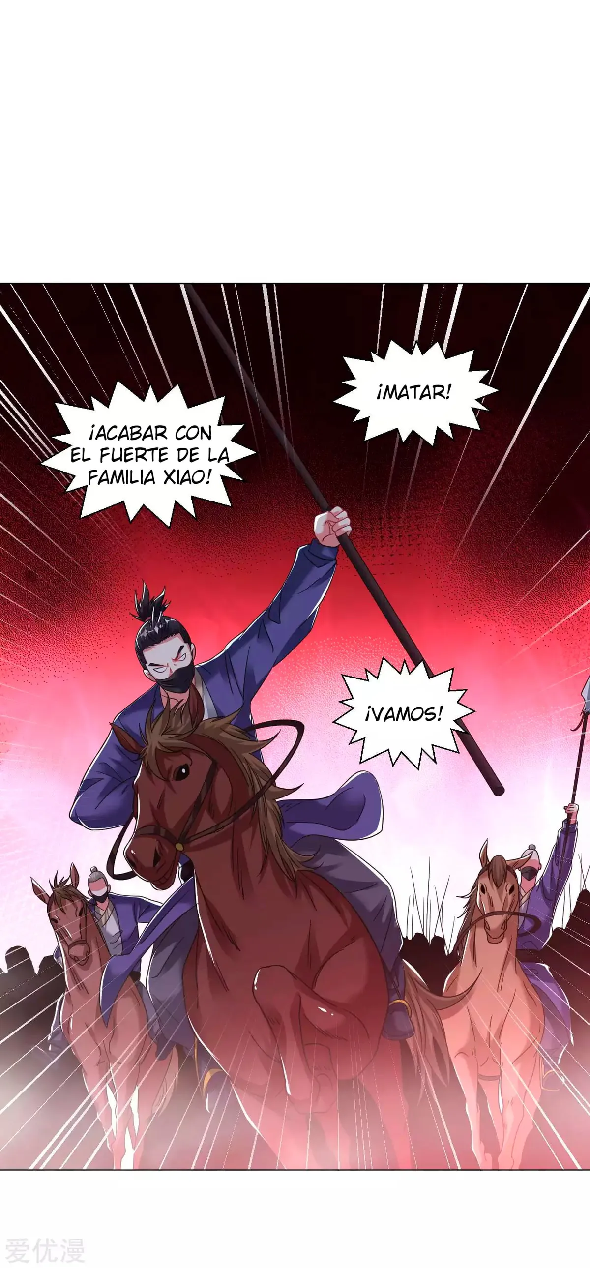 Dao Yin Capítulo 124 en Línea - página 11