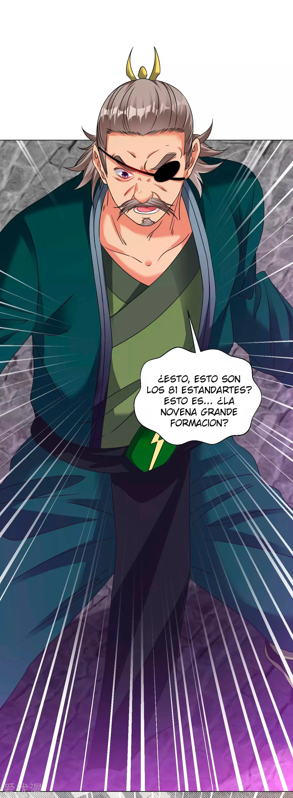 Dao Yin Capítulo 125 en Línea - página 4