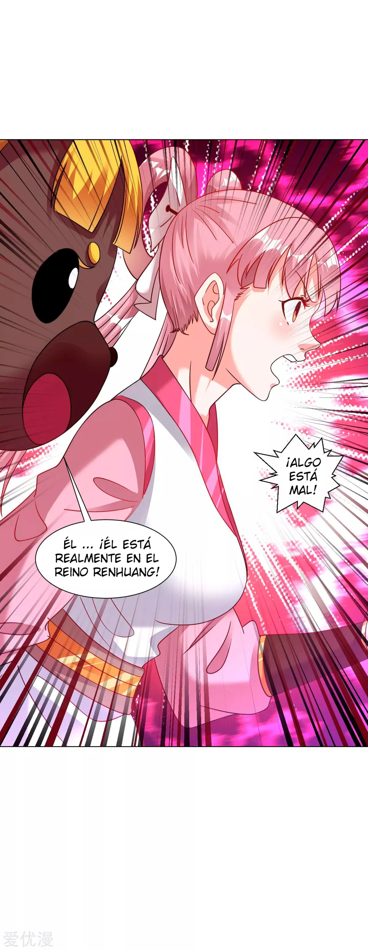 Dao Yin Capítulo 125 en Línea - página 19