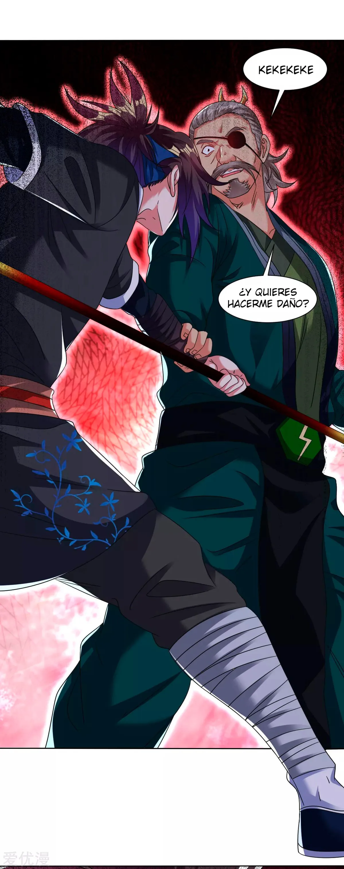 Dao Yin Capítulo 126 en Línea - página 2