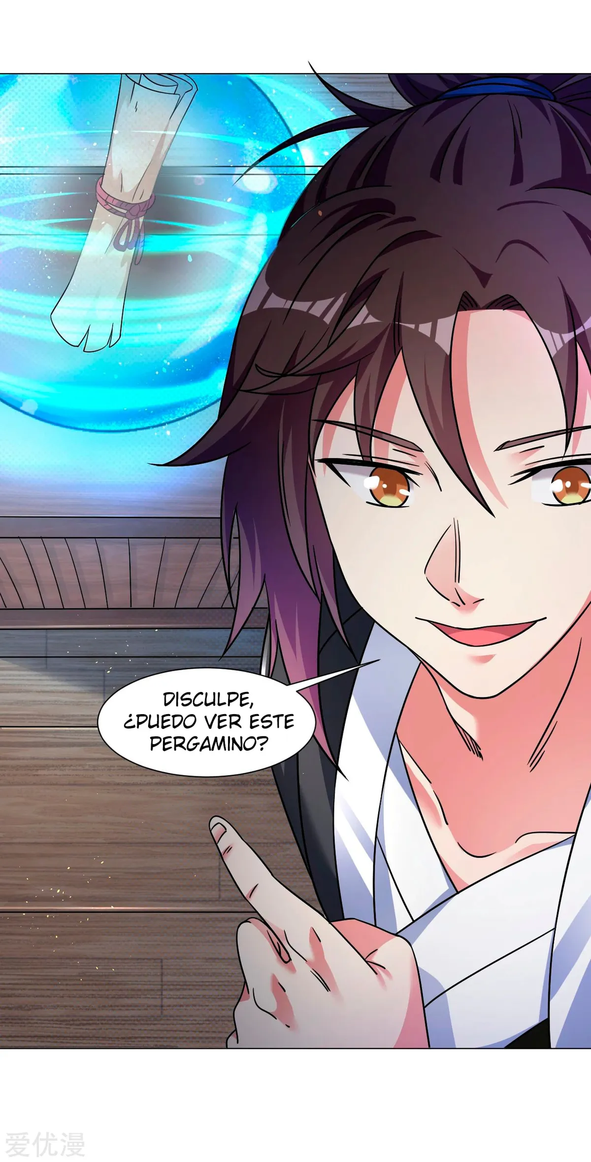 Dao Yin Capítulo 127 en Línea - página 16