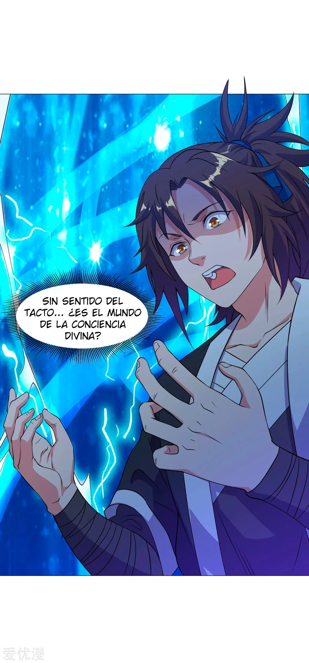 Dao Yin Capítulo 128 en Línea - página 5