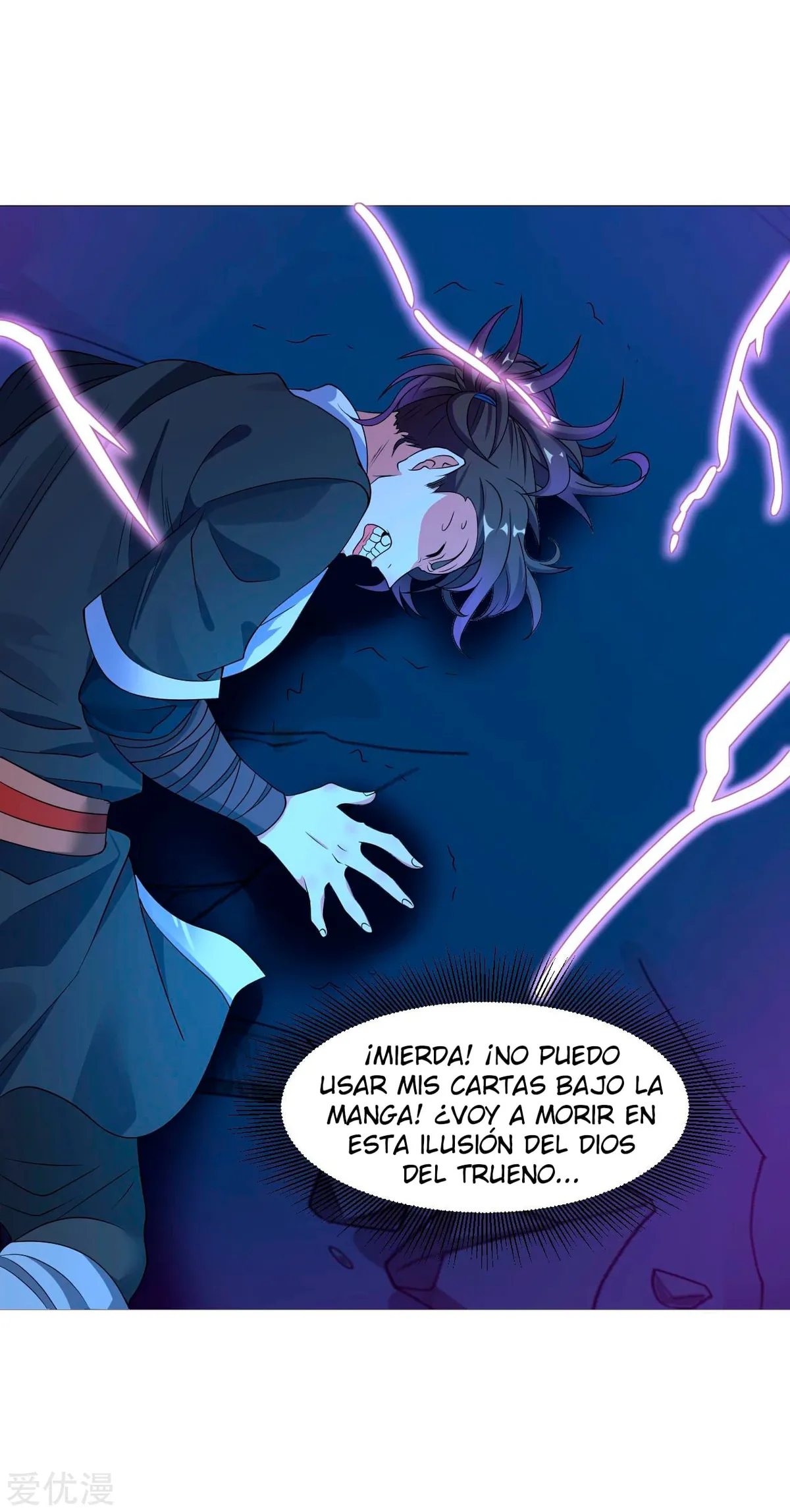 Dao Yin Capítulo 128 en Línea - página 14