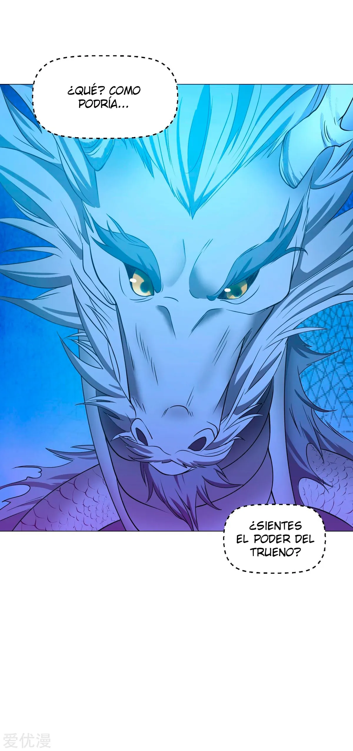 Dao Yin Capítulo 128 en Línea - página 17