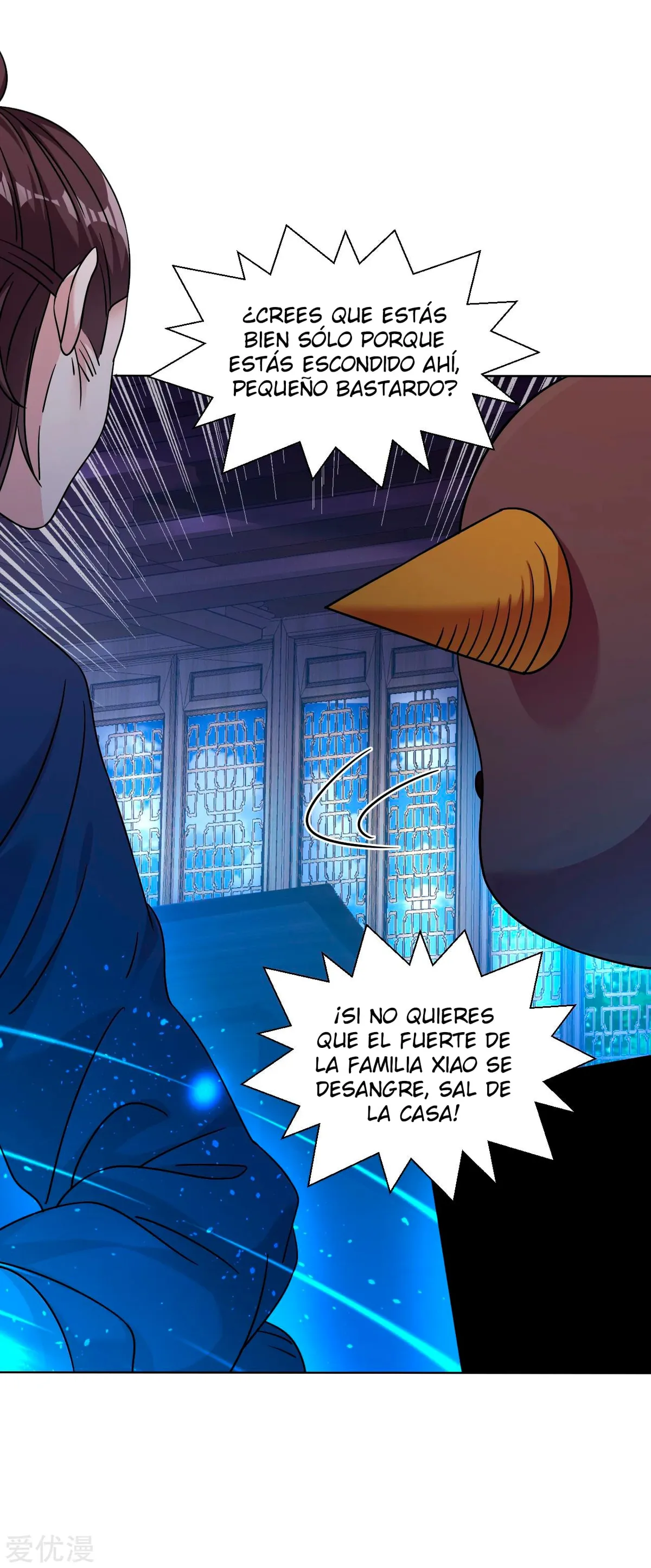 Dao Yin Capítulo 129 en Línea - página 17