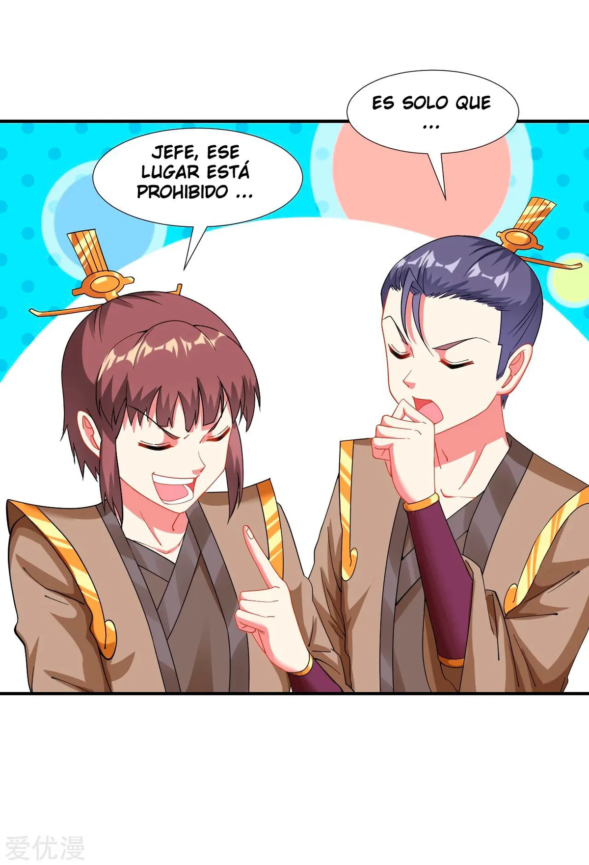 Dao Yin Capítulo 13 en Línea - página 8