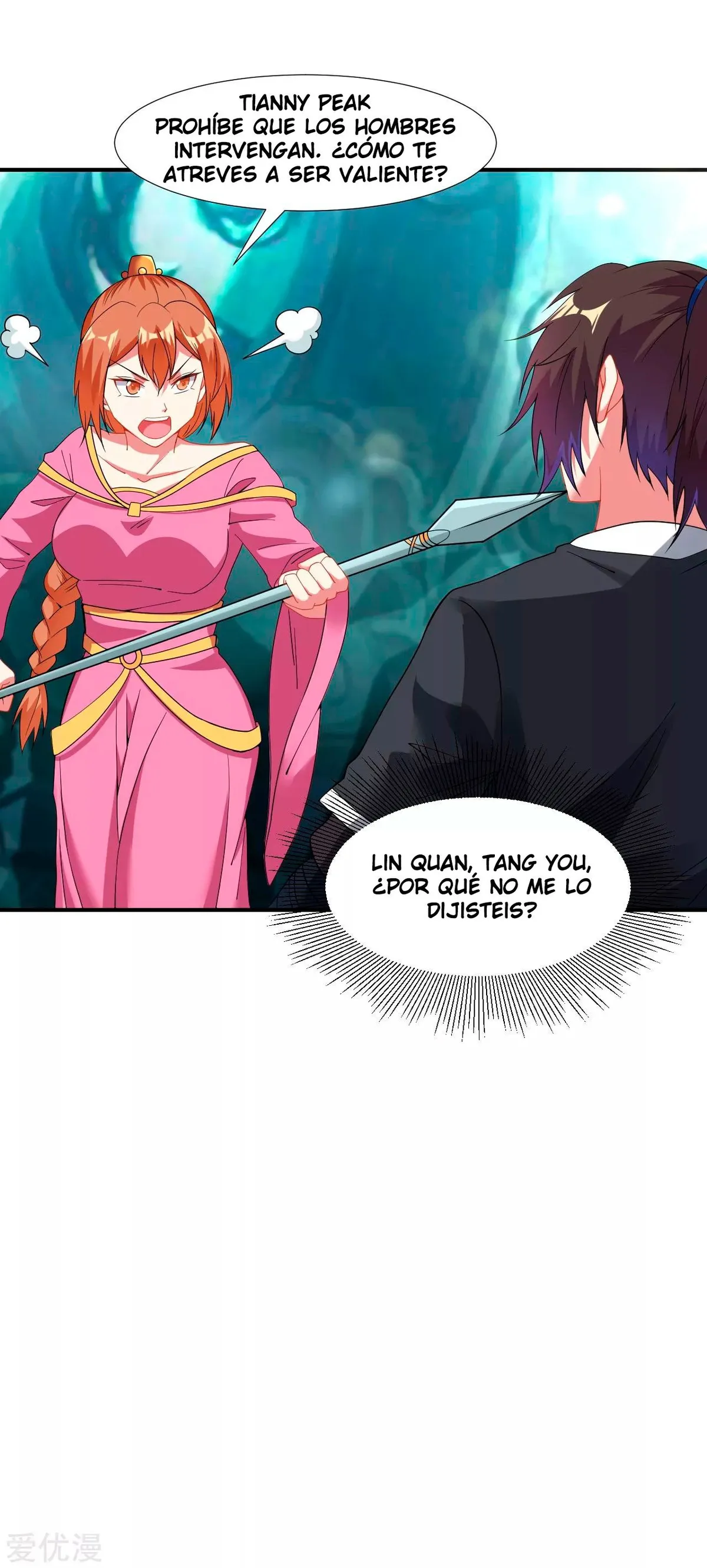 Dao Yin Capítulo 13 en Línea - página 16