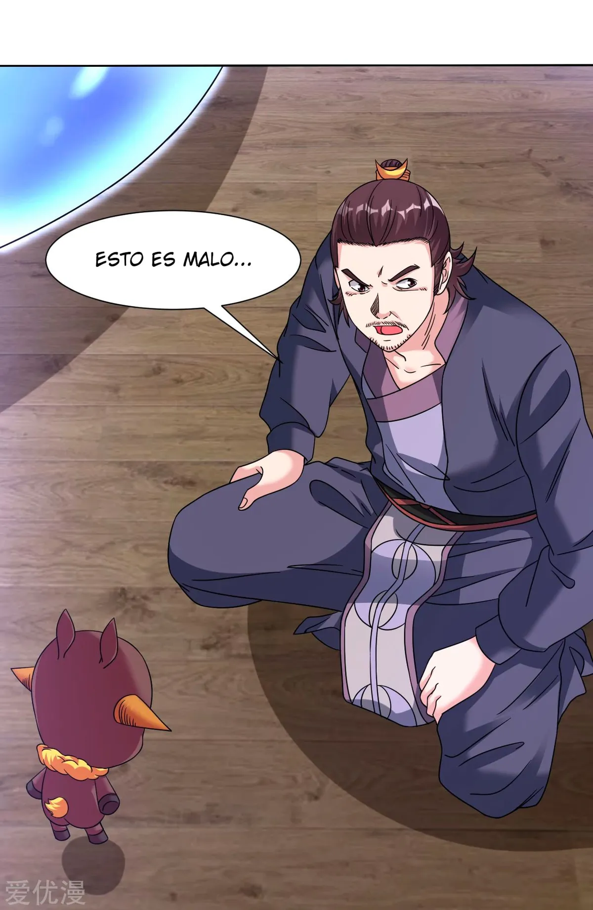 Dao Yin Capítulo 130 en Línea - página 2