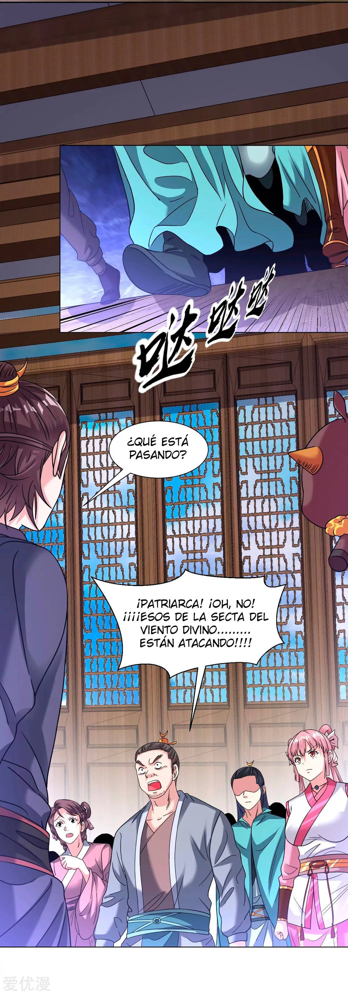 Dao Yin Capítulo 130 en Línea - página 3
