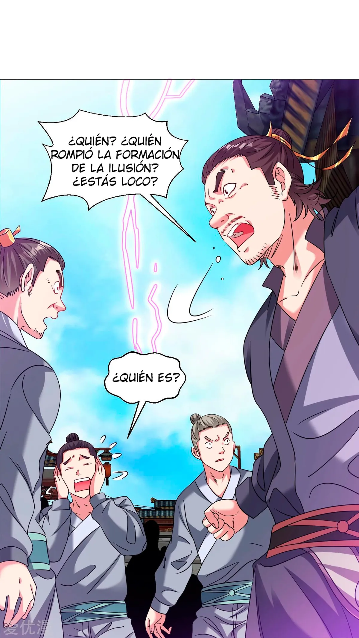 Dao Yin Capítulo 131 en Línea - página 5