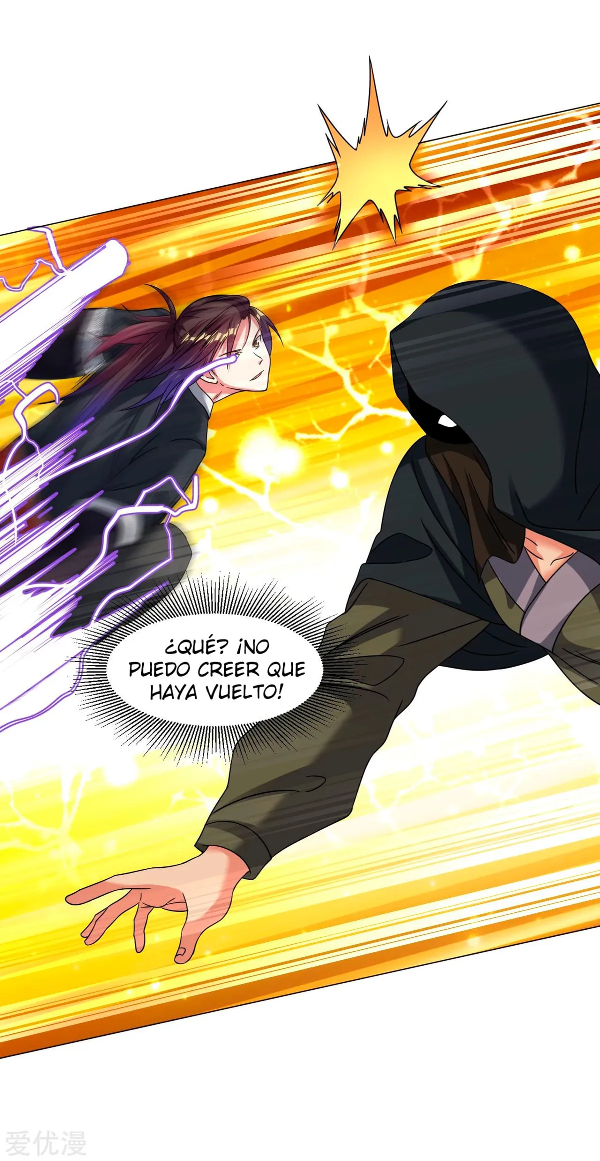 Dao Yin Capítulo 132 en Línea - página 15
