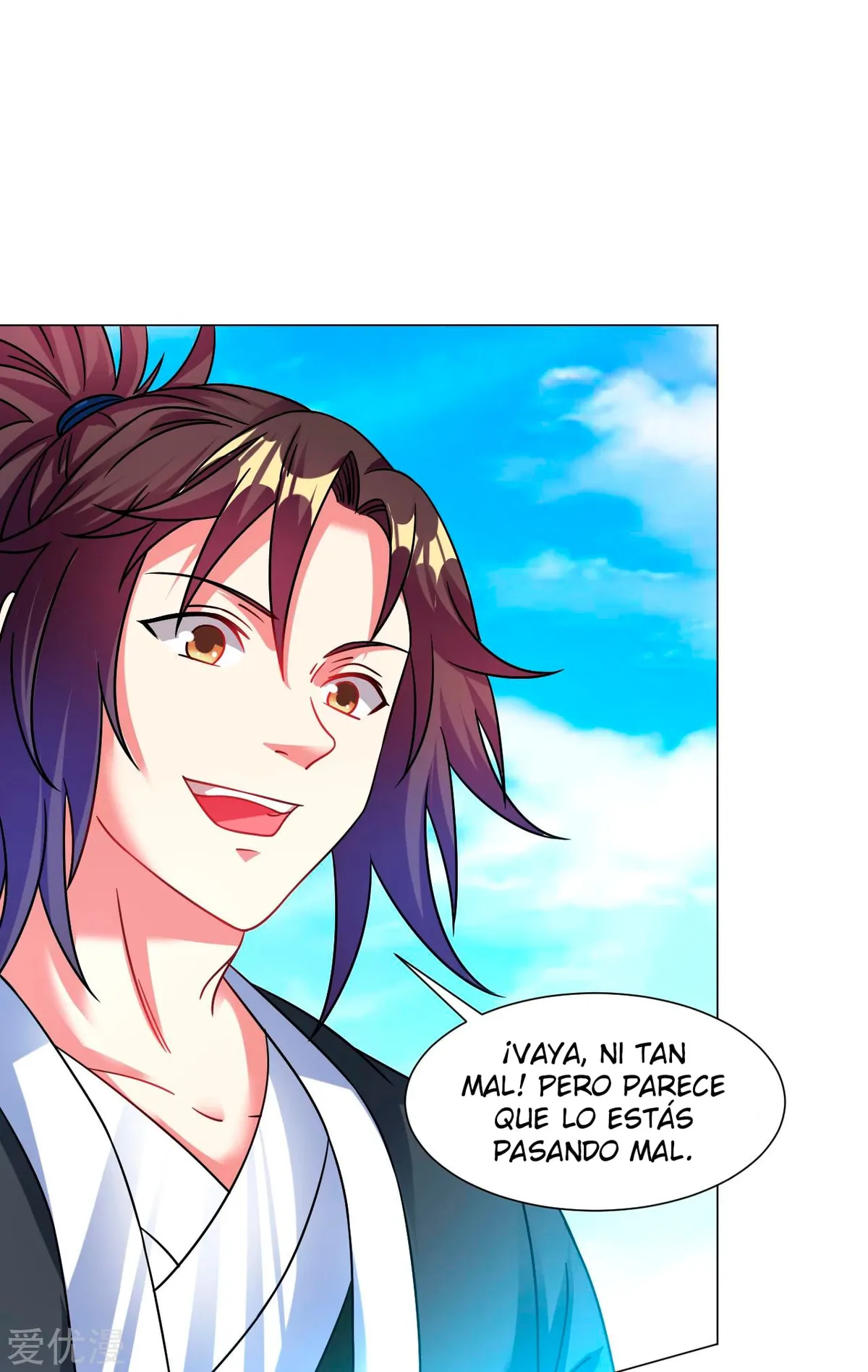 Dao Yin Capítulo 133 en Línea - página 7