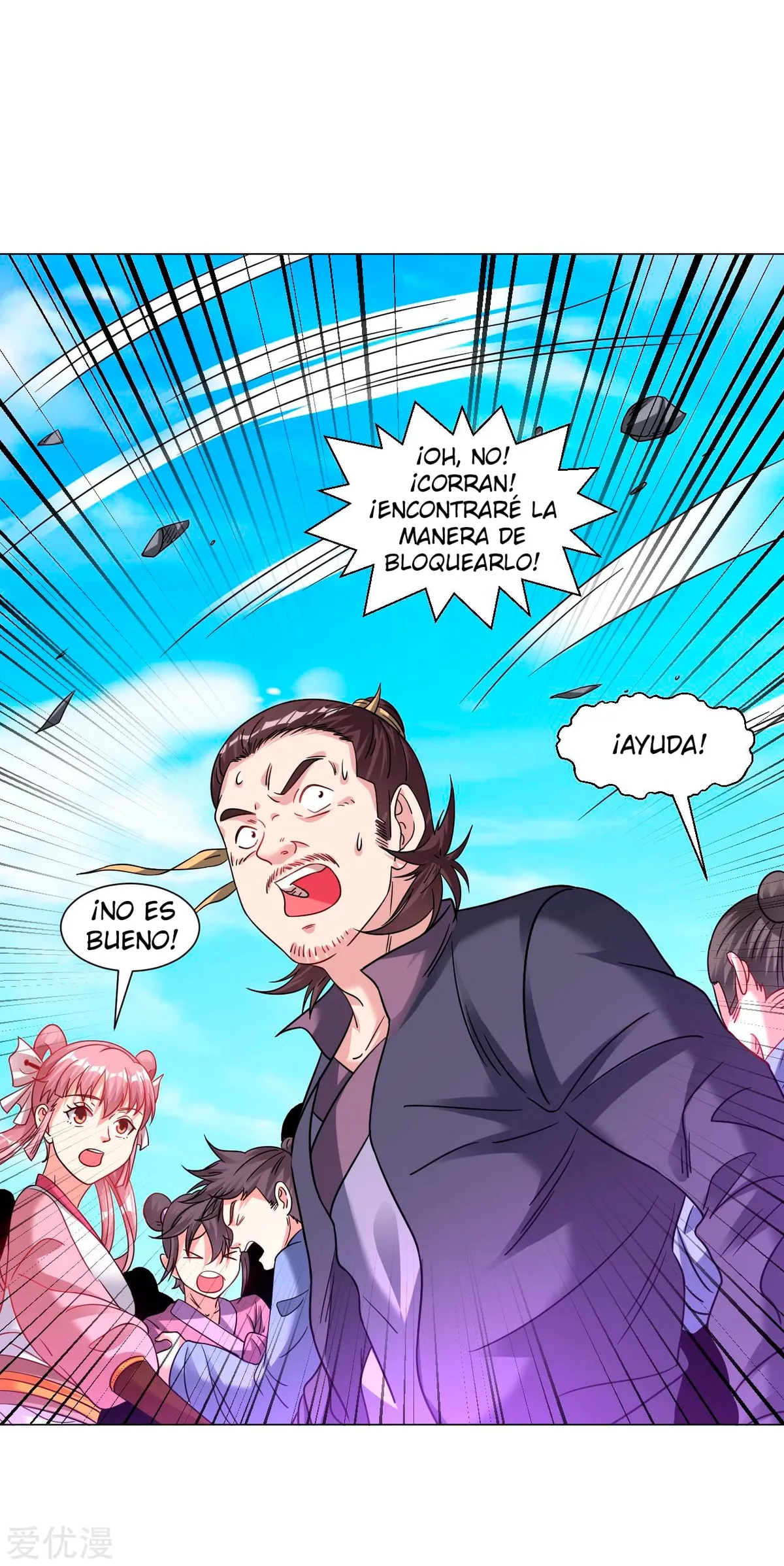 Dao Yin Capítulo 133 en Línea - página 11