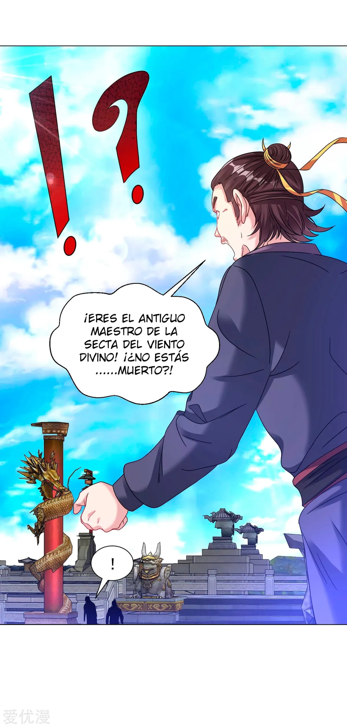 Dao Yin Capítulo 134 en Línea - página 13
