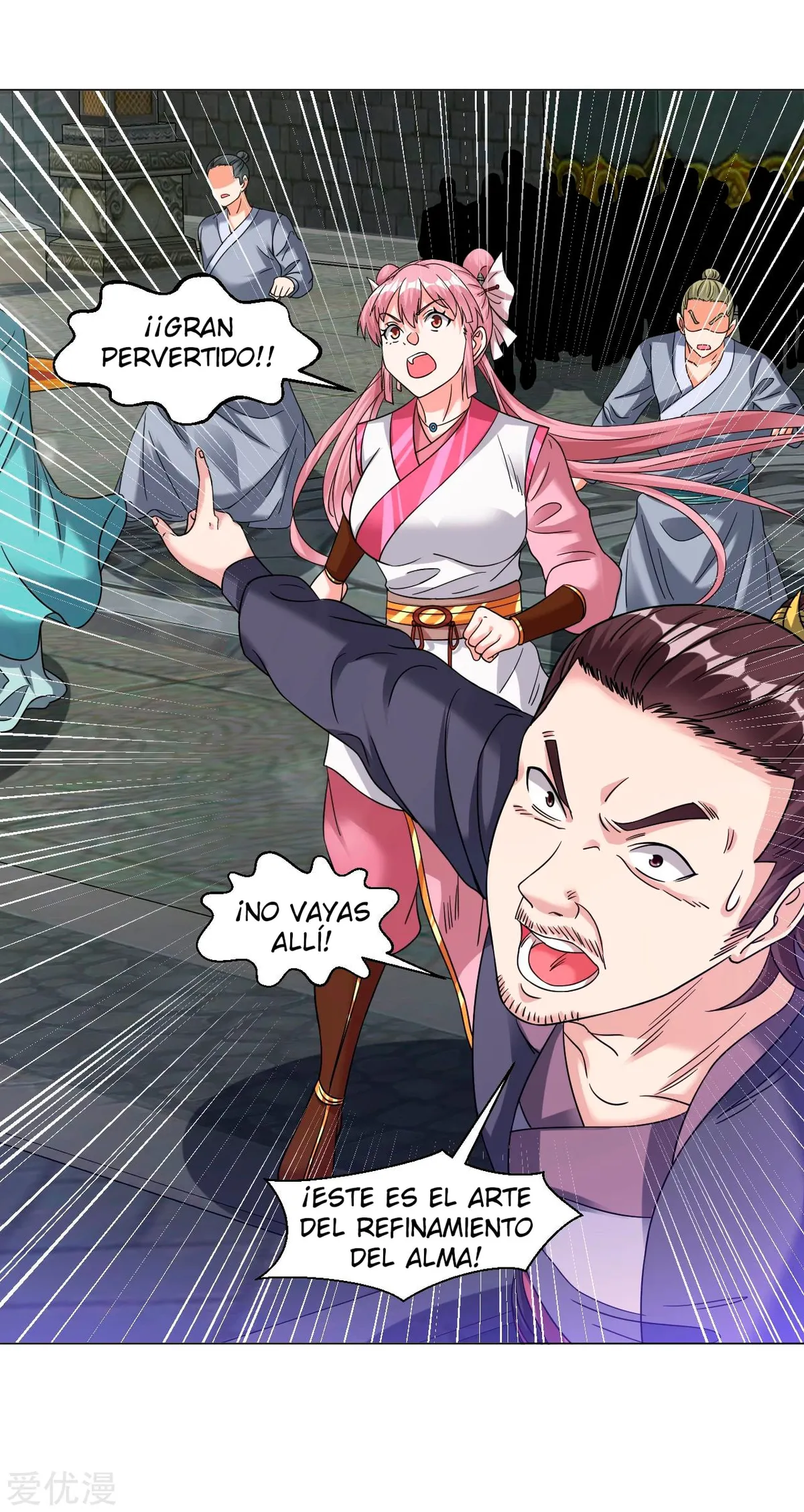 Dao Yin Capítulo 134 en Línea - página 18