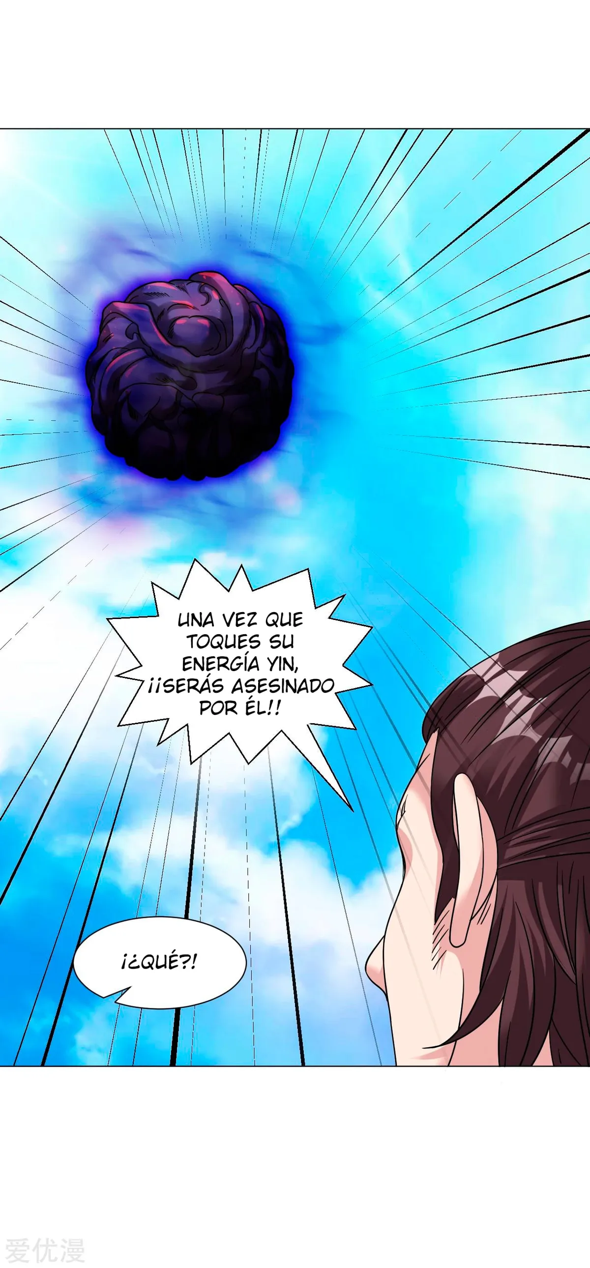 Dao Yin Capítulo 134 en Línea - página 19