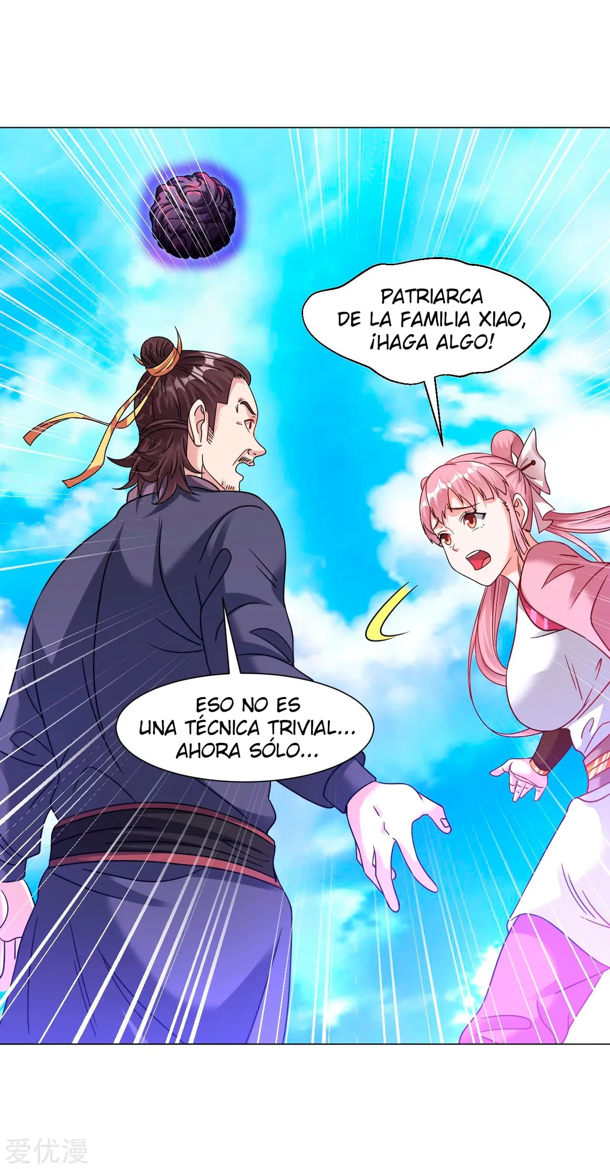 Dao Yin Capítulo 135 en Línea - página 3