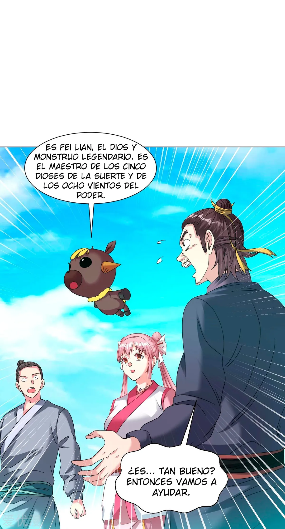 Dao Yin Capítulo 136 en Línea - página 13