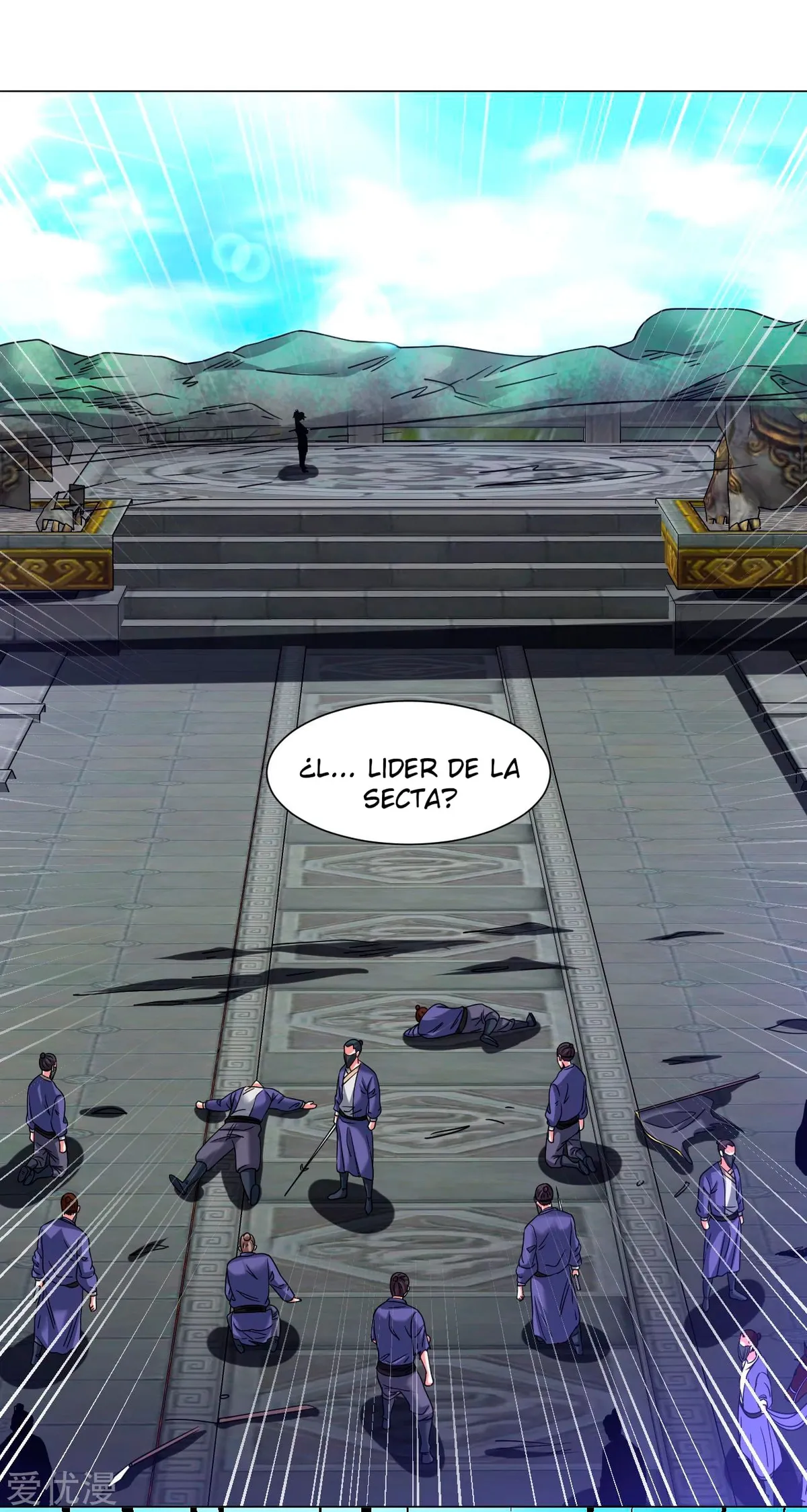 Dao Yin Capítulo 137 en Línea - página 2