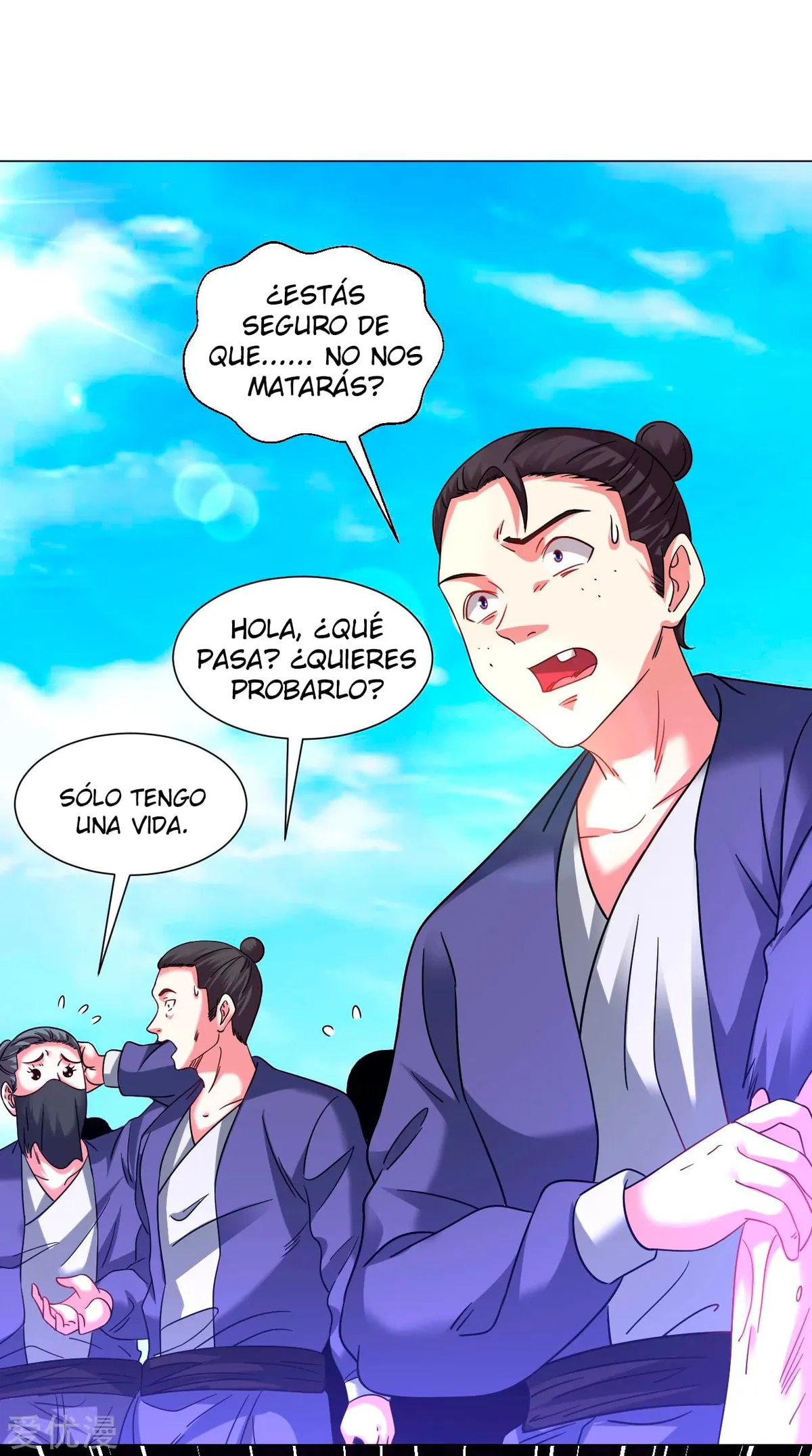 Dao Yin Capítulo 137 en Línea - página 5