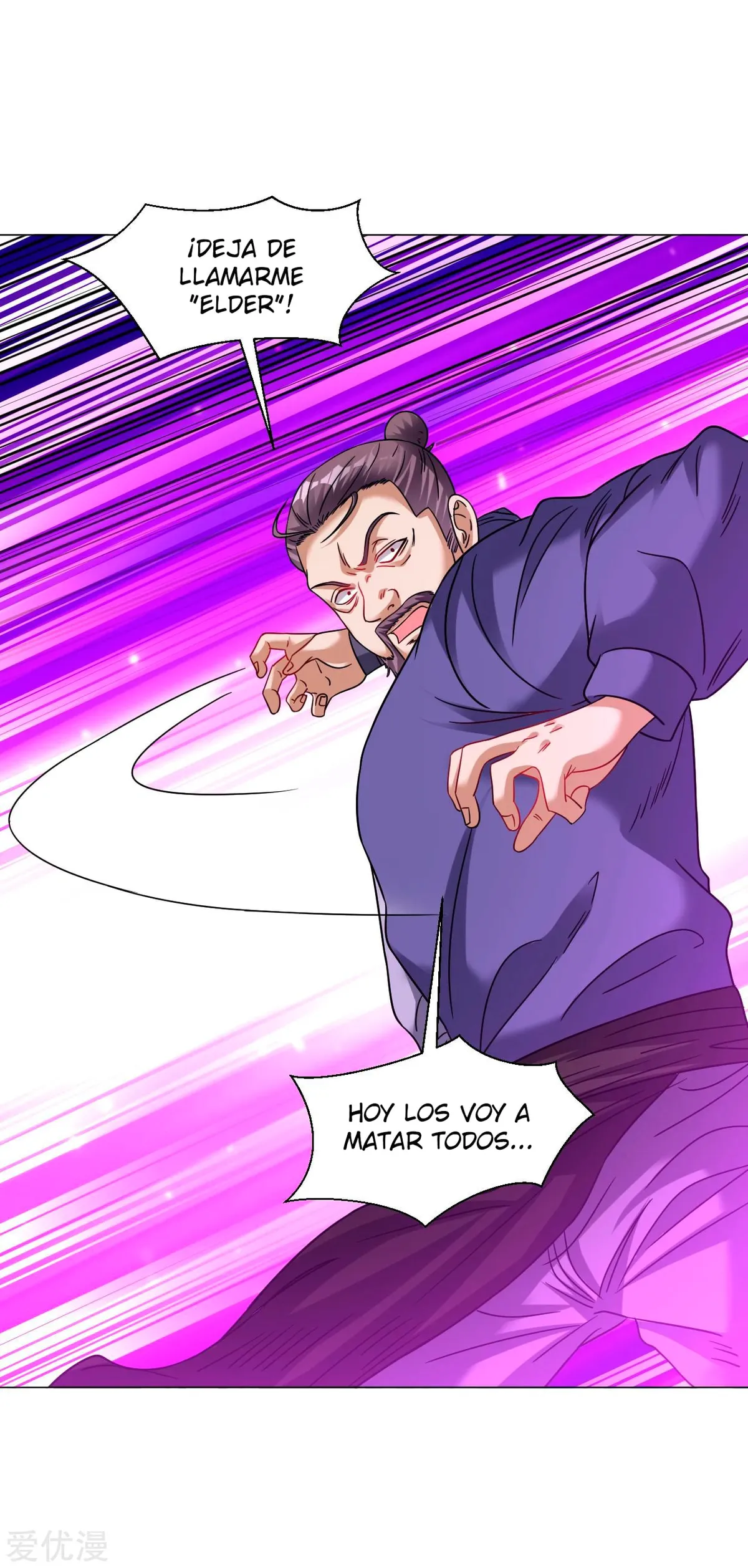 Dao Yin Capítulo 137 en Línea - página 10