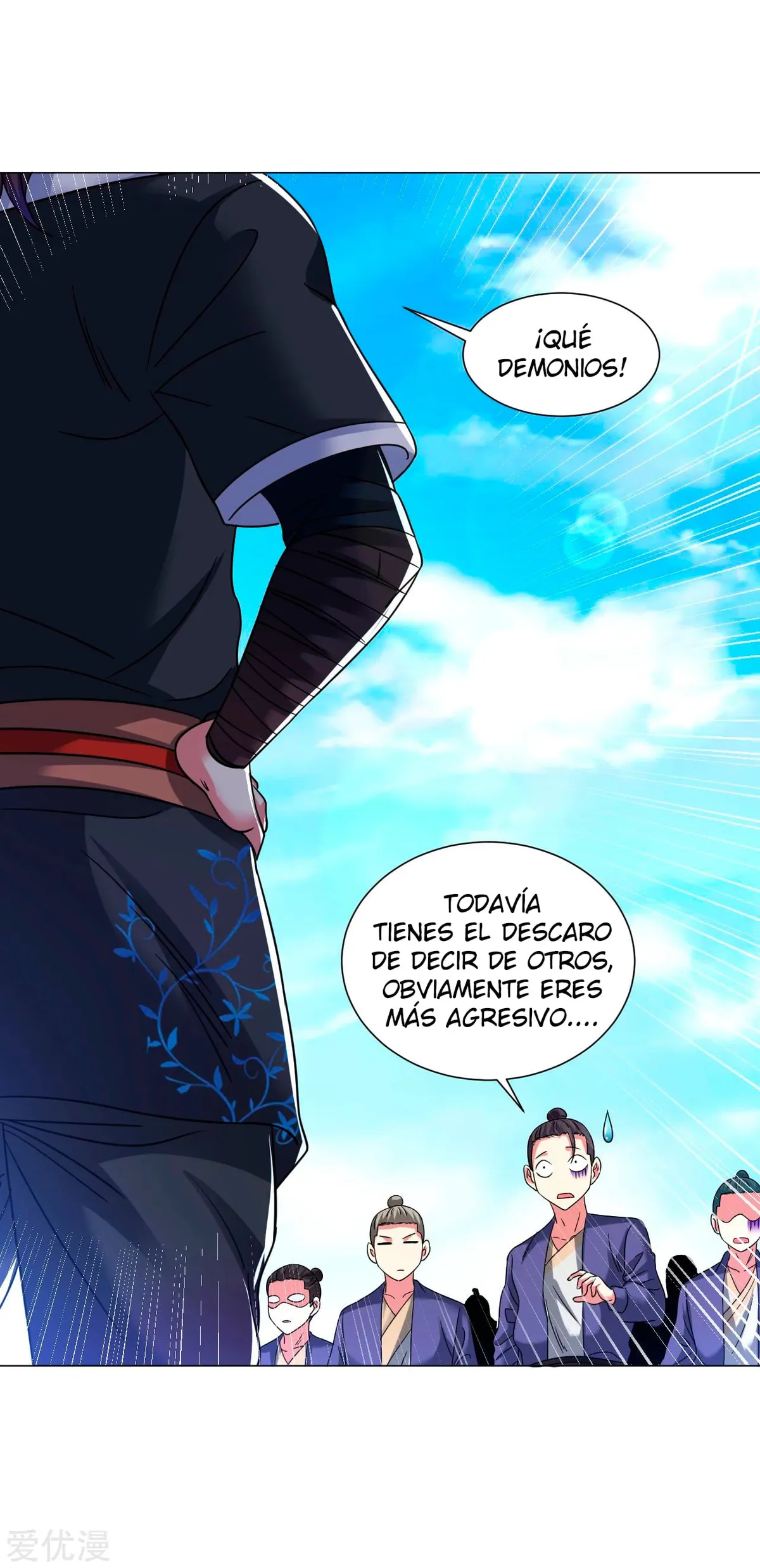 Dao Yin Capítulo 138 en Línea - página 5