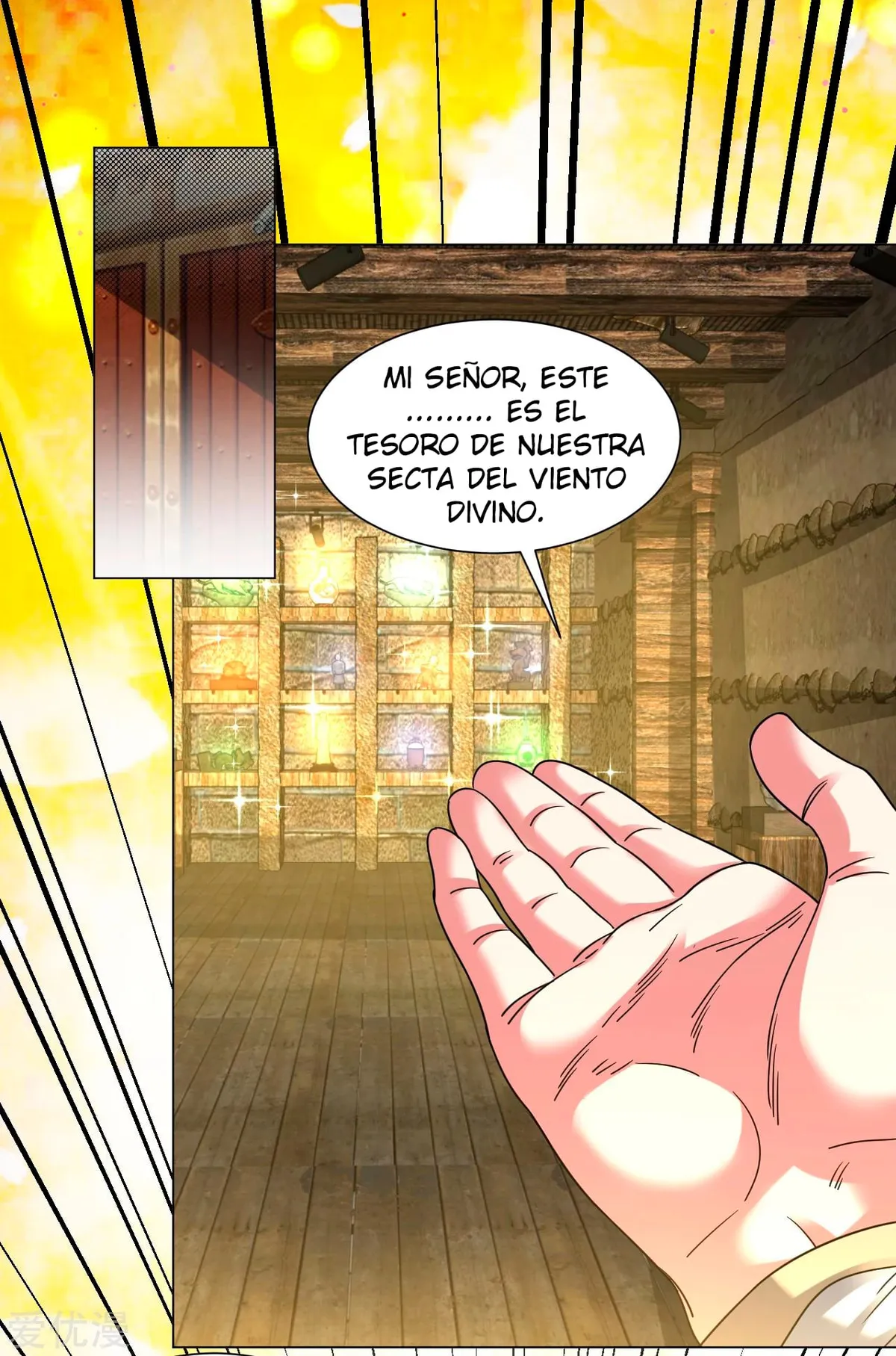 Dao Yin Capítulo 138 en Línea - página 16