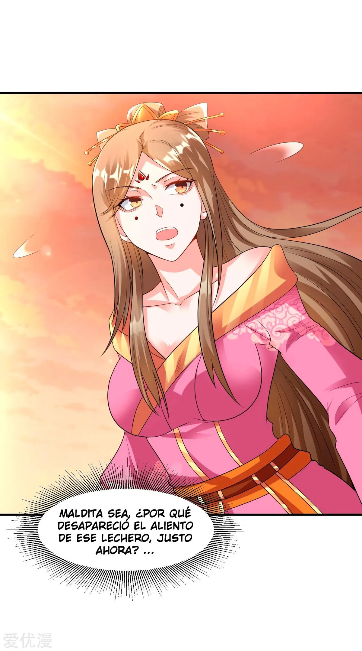 Dao Yin Capítulo 14 en Línea - página 12